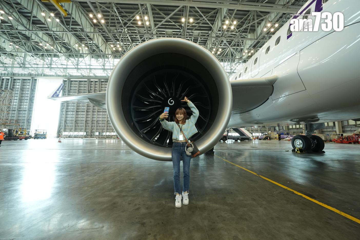 客機配備最新的引擎,為每個座位平均減省耗油量20%。(陳奕釗攝)