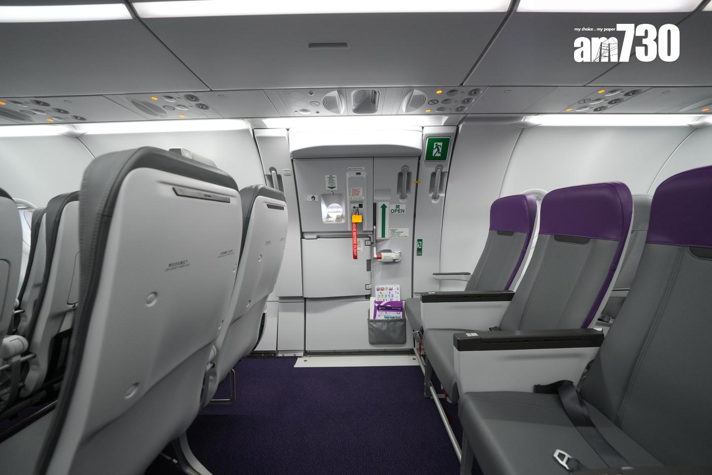 客機還提供了更寬敞的機艙走廊。(陳奕釗攝)