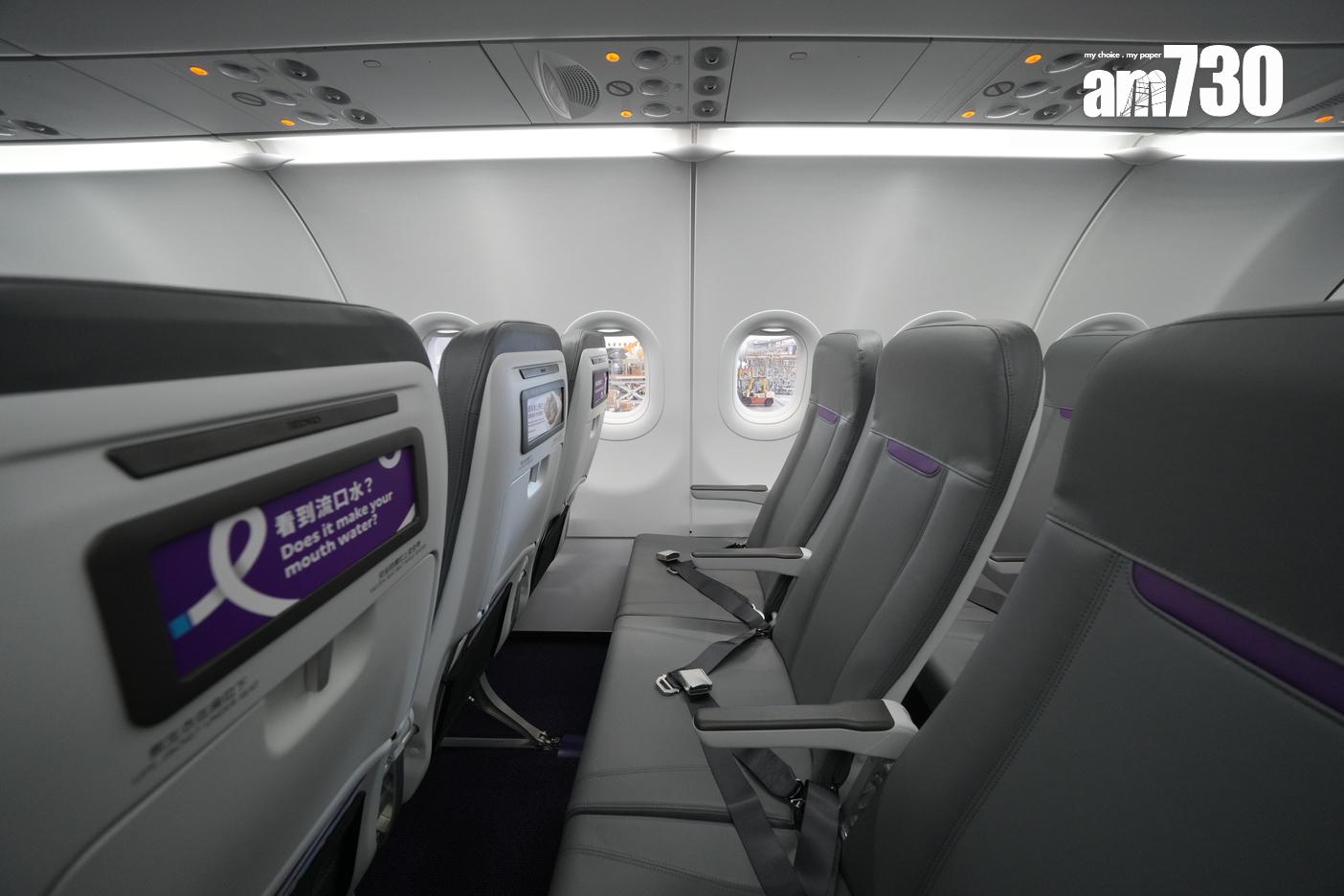 機上座位保留了18吋的寬度 (陳奕釗攝)