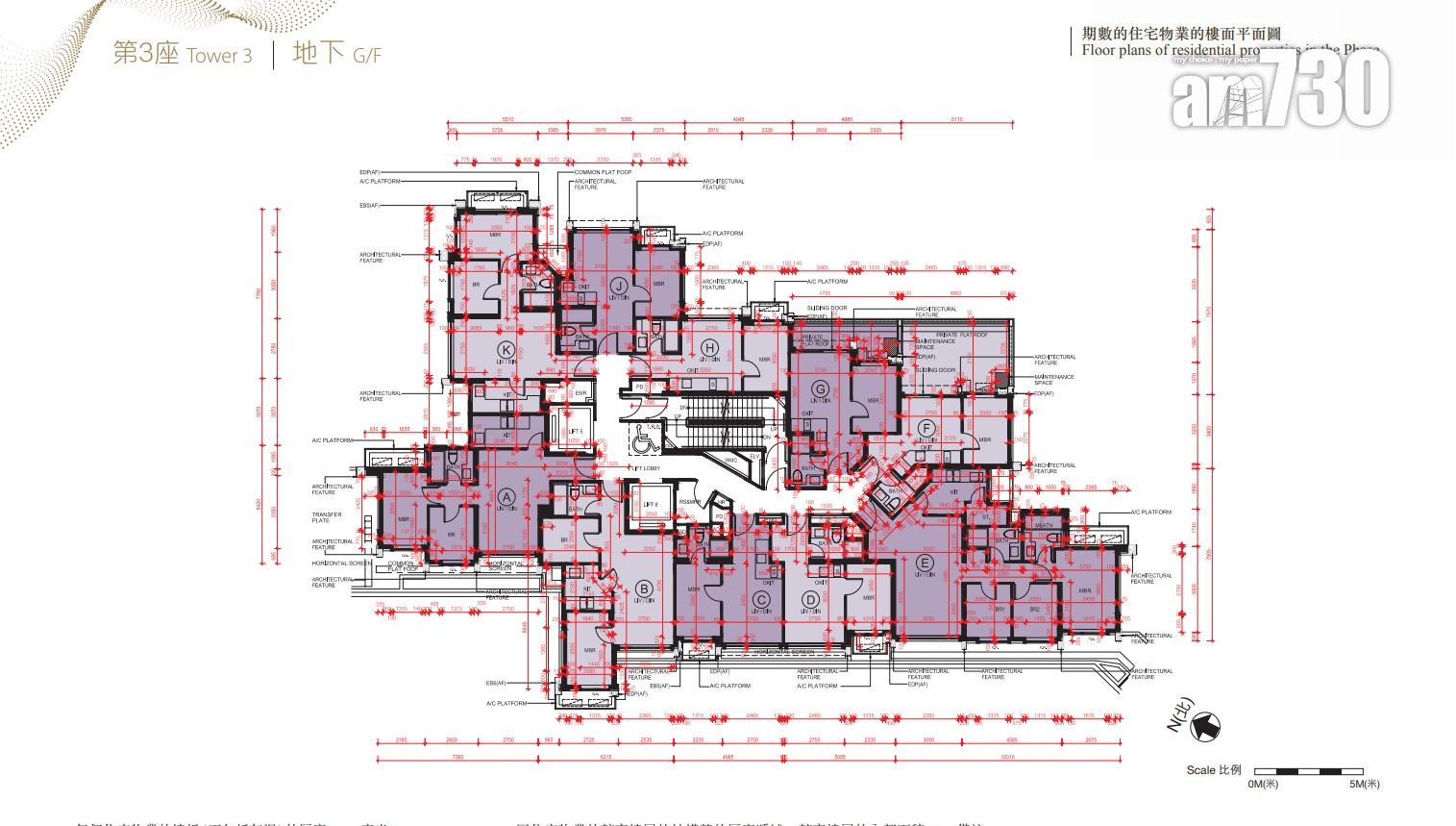 新盤樓書|屯門飛揚第2期單位不設露台 面積263至722方呎