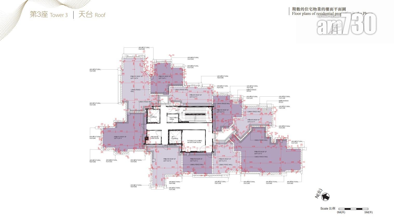 新盤樓書|屯門飛揚第2期單位不設露台 面積263至722方呎