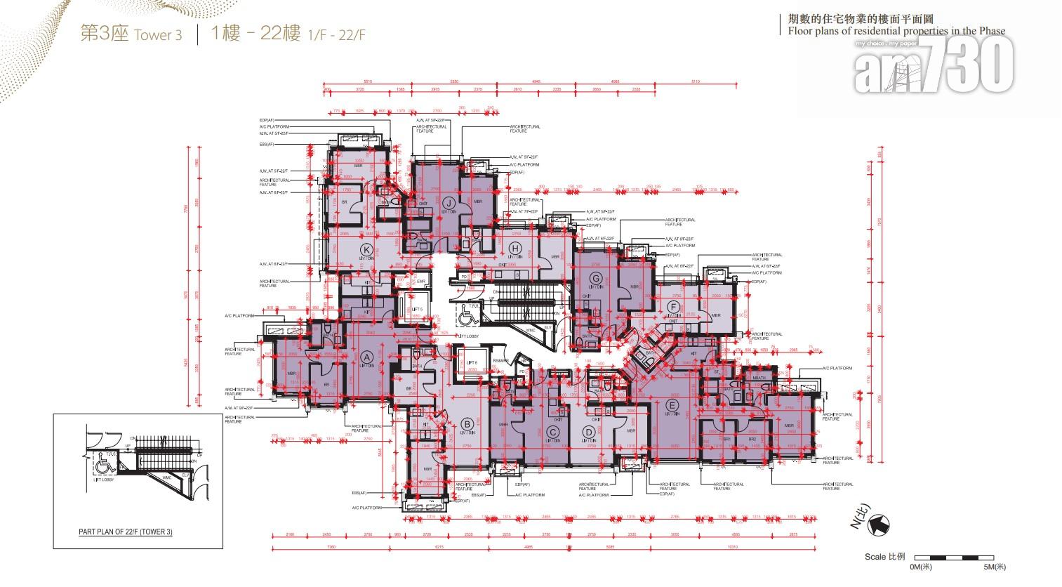 新盤樓書|屯門飛揚第2期單位不設露台 面積263至722方呎