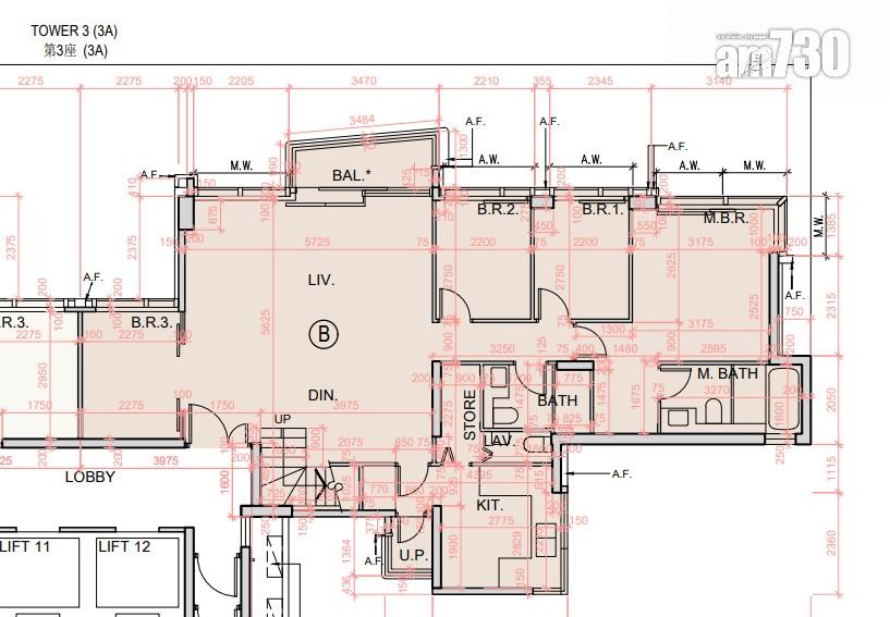 新盤樓書|何文田瑜一第1B期提供183伙 面積336至1234方呎