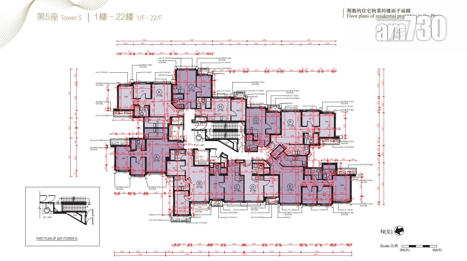 新盤樓書|屯門飛揚第2期單位不設露台 面積263至722方呎