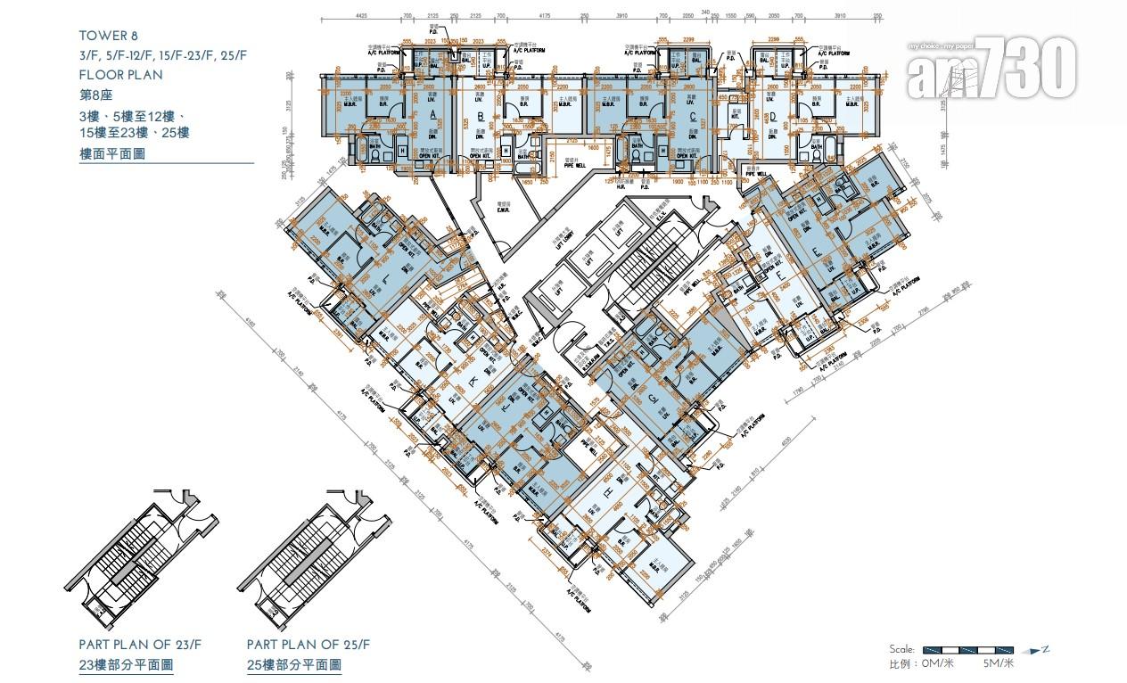 新盤樓書|KOKO MARE面積310至1078方呎 標準戶兩房佔近80%