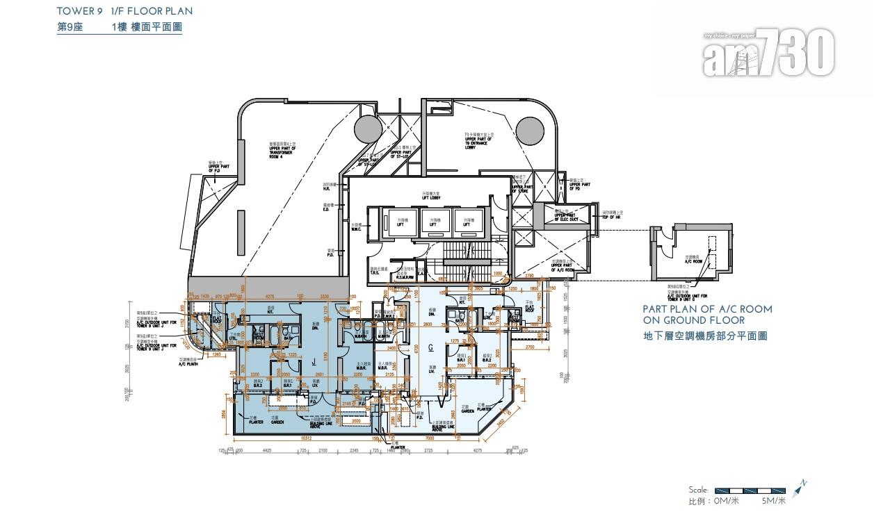 新盤樓書|KOKO MARE面積310至1078方呎 標準戶兩房佔近80%