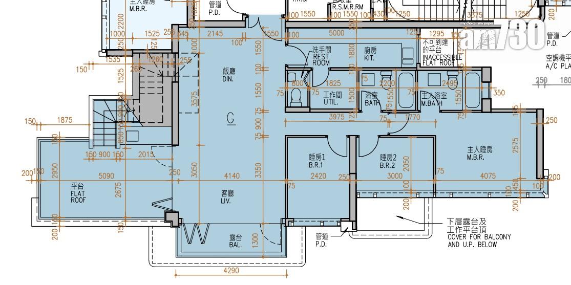 新盤樓書|KOKO MARE面積310至1078方呎 標準戶兩房佔近80%