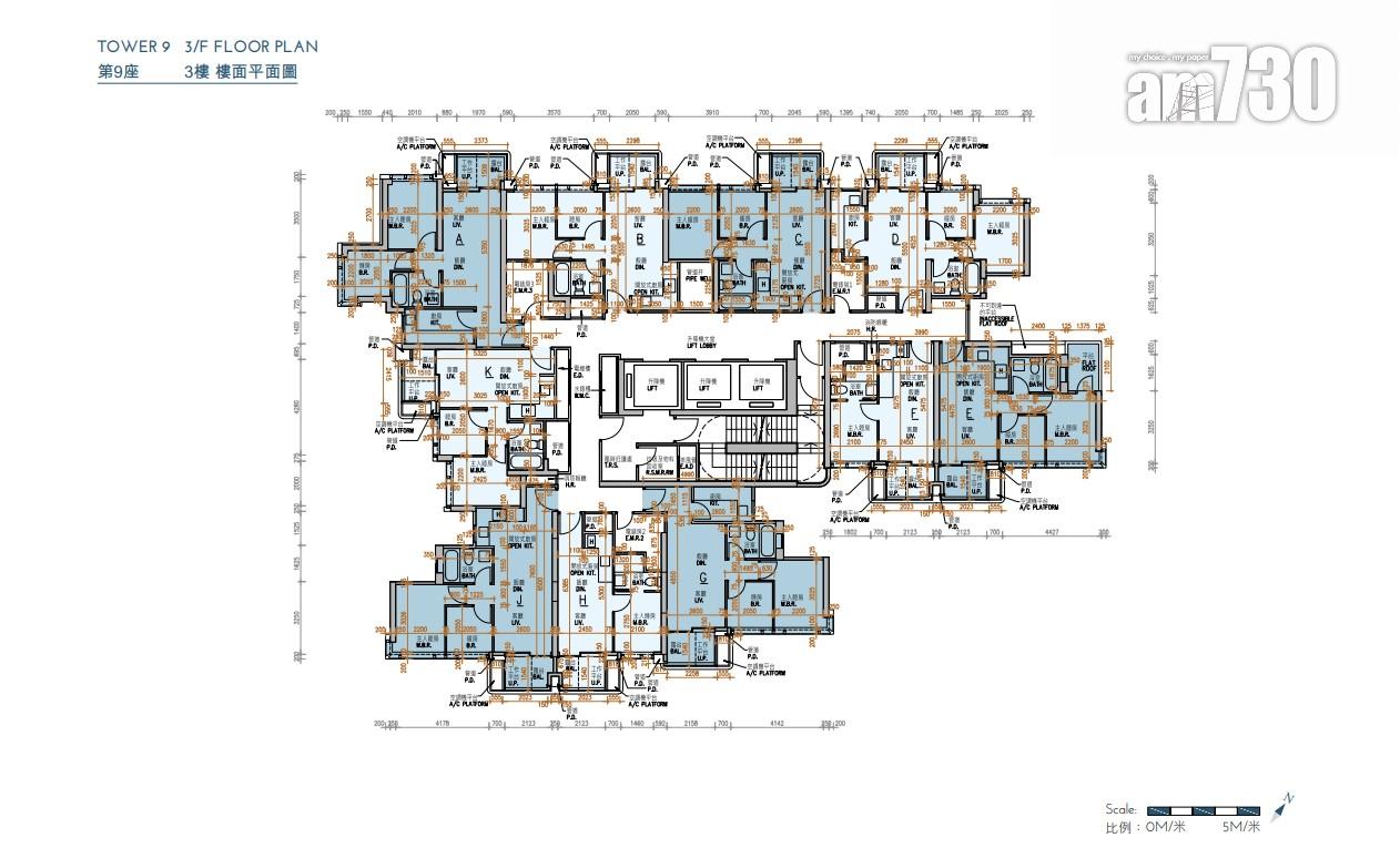 新盤樓書|KOKO MARE面積310至1078方呎 標準戶兩房佔近80%