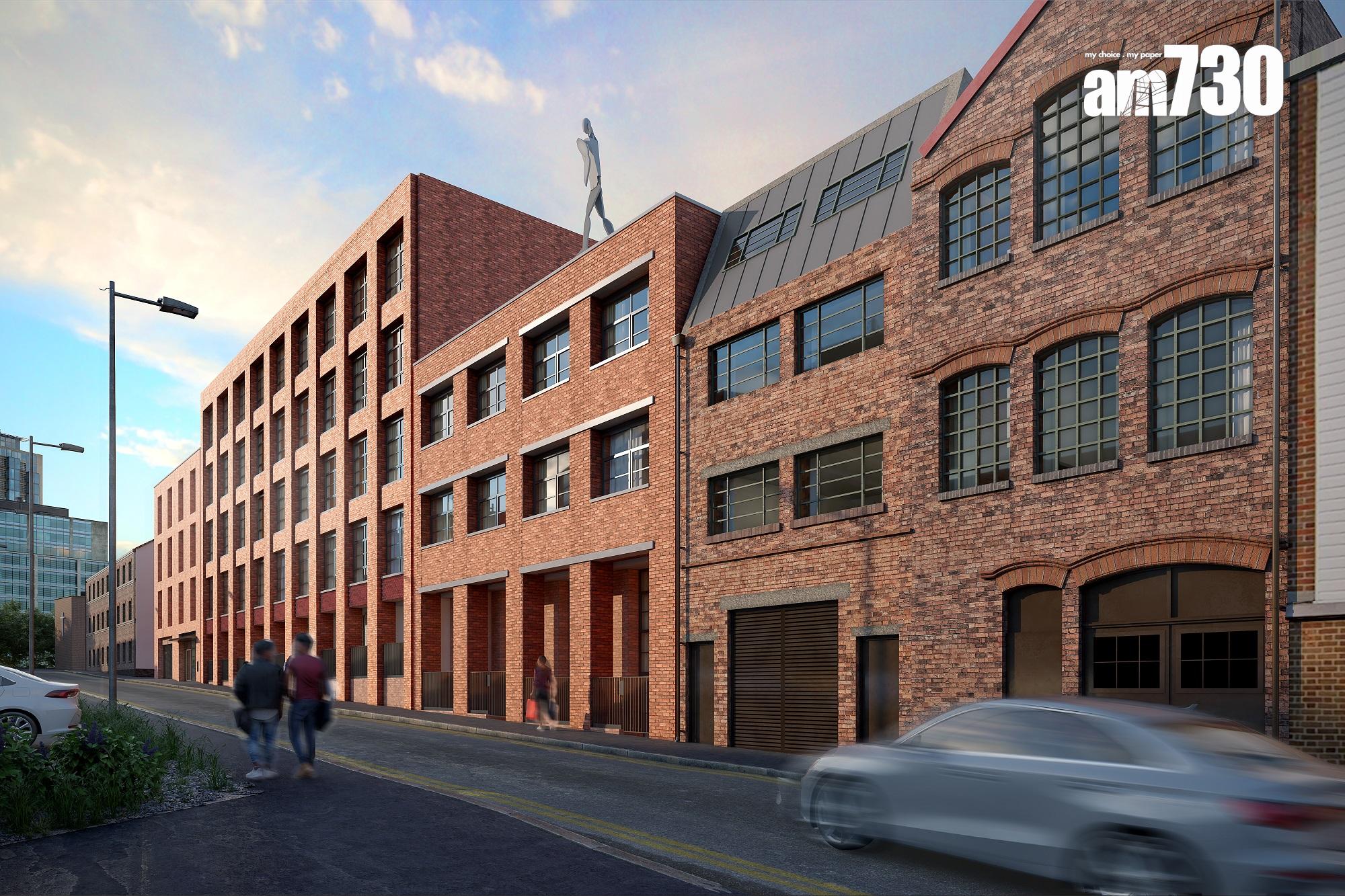 海外物業|伯明翰市中心全新大型住宅項目Gunsmith House 入場費約29萬英鎊