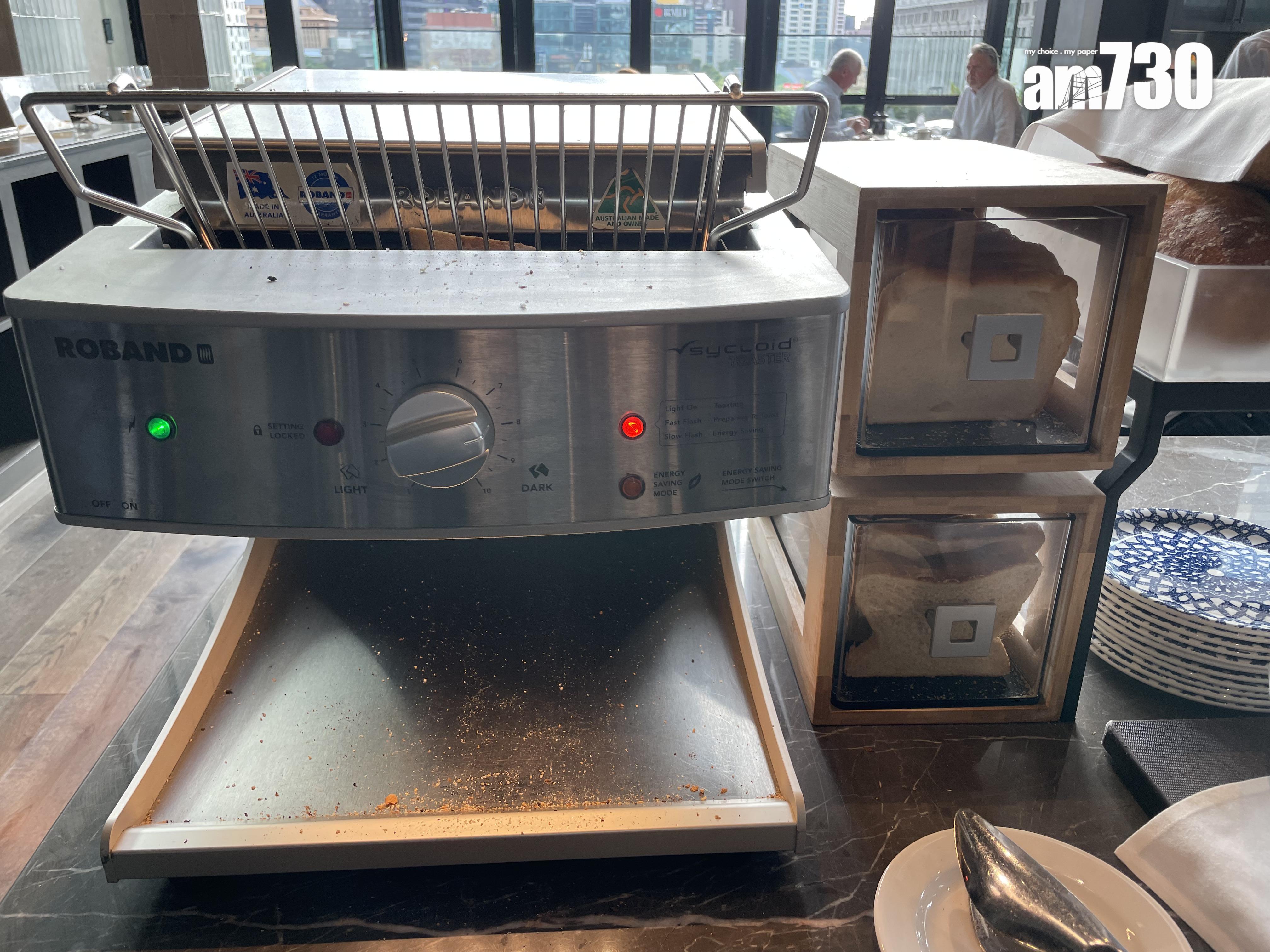 可以即時烘熱麵包。