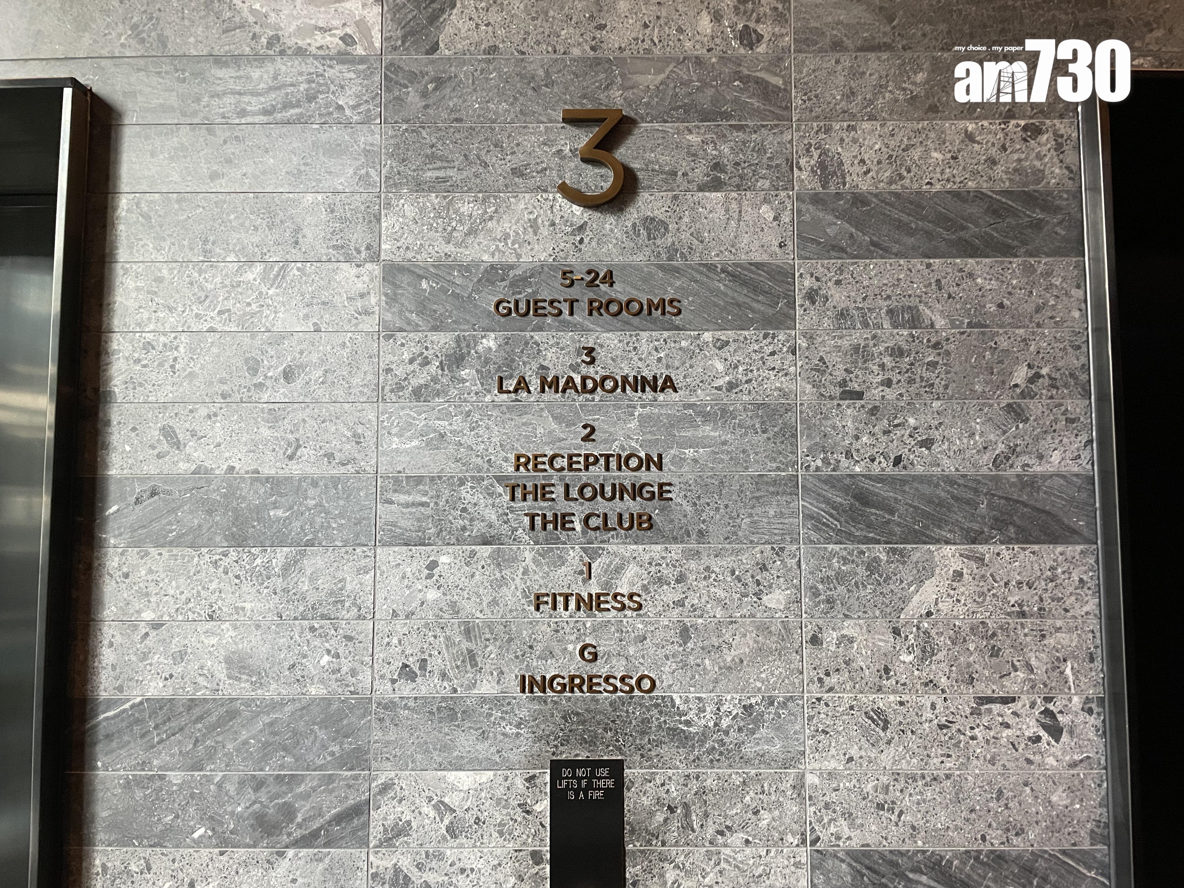 LA MADONNA提供早午晚三餐。