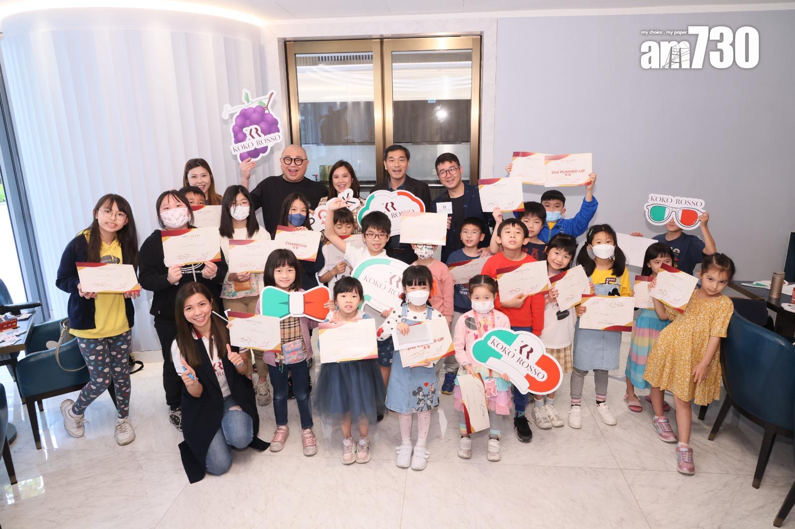 藍田新盤|KOKO ROSSO兩輪單位售罄 KOKO HILLS第3B期料周二命名