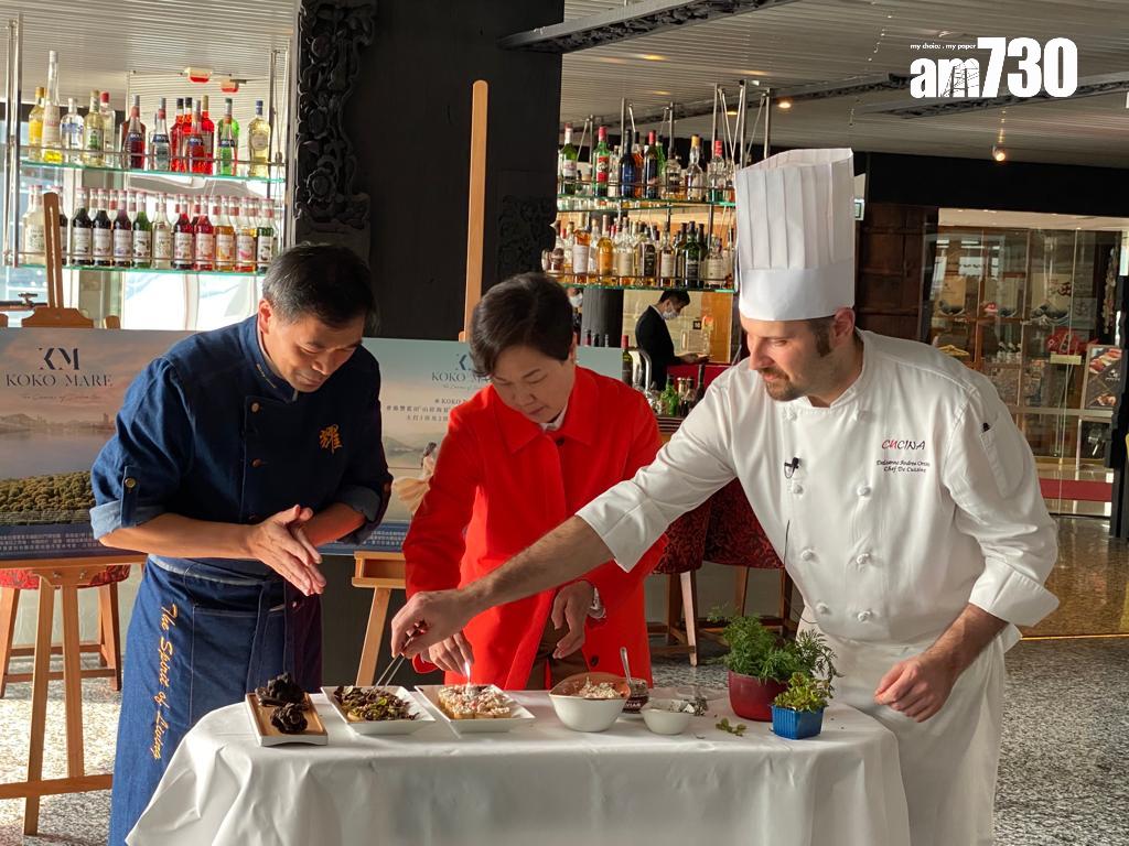 藍田新盤|KOKO MARE夥中原為向隅客設置業優惠 總值2.5萬