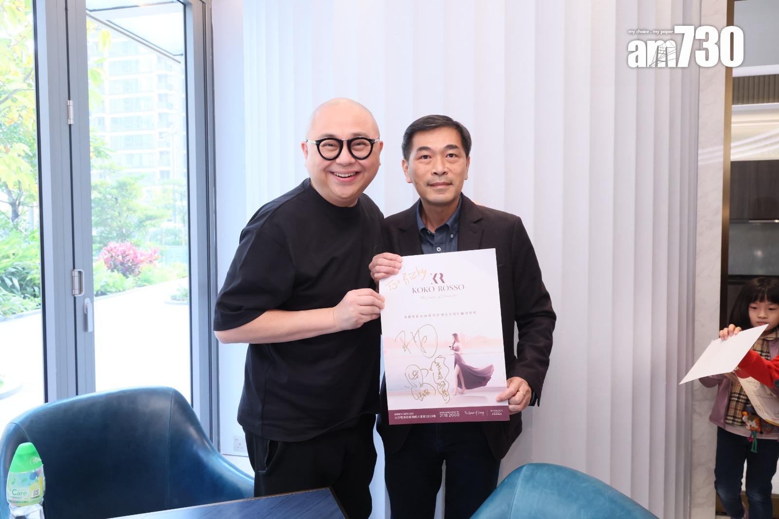 藍田新盤|KOKO ROSSO兩輪單位售罄 KOKO HILLS第3B期料周二命名