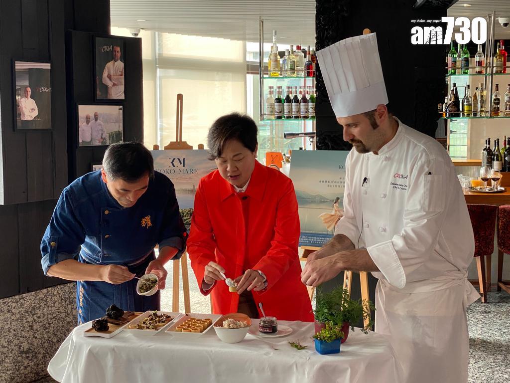 藍田新盤|KOKO MARE夥中原為向隅客設置業優惠 總值2.5萬