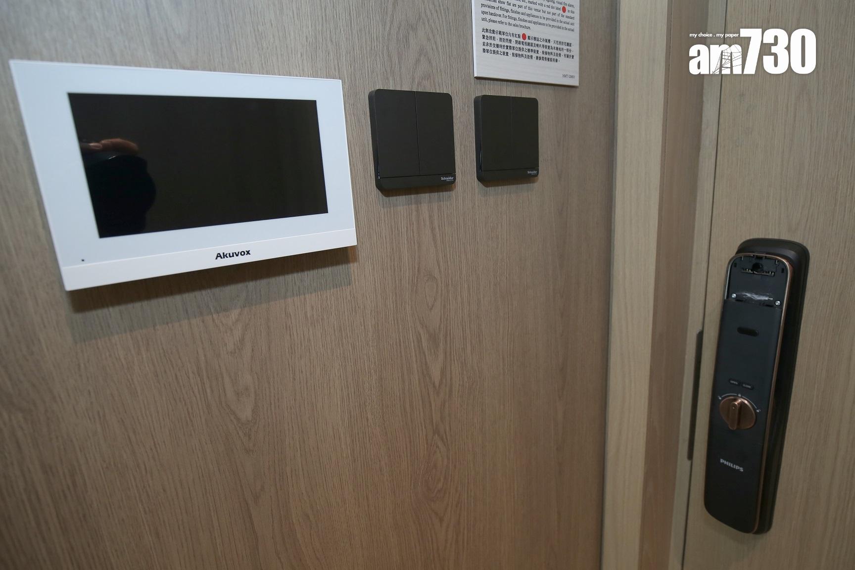 示範單位|瑜一1B期464方呎兩房曝光 樓高3.225米 鞋櫃備UV消毒燈