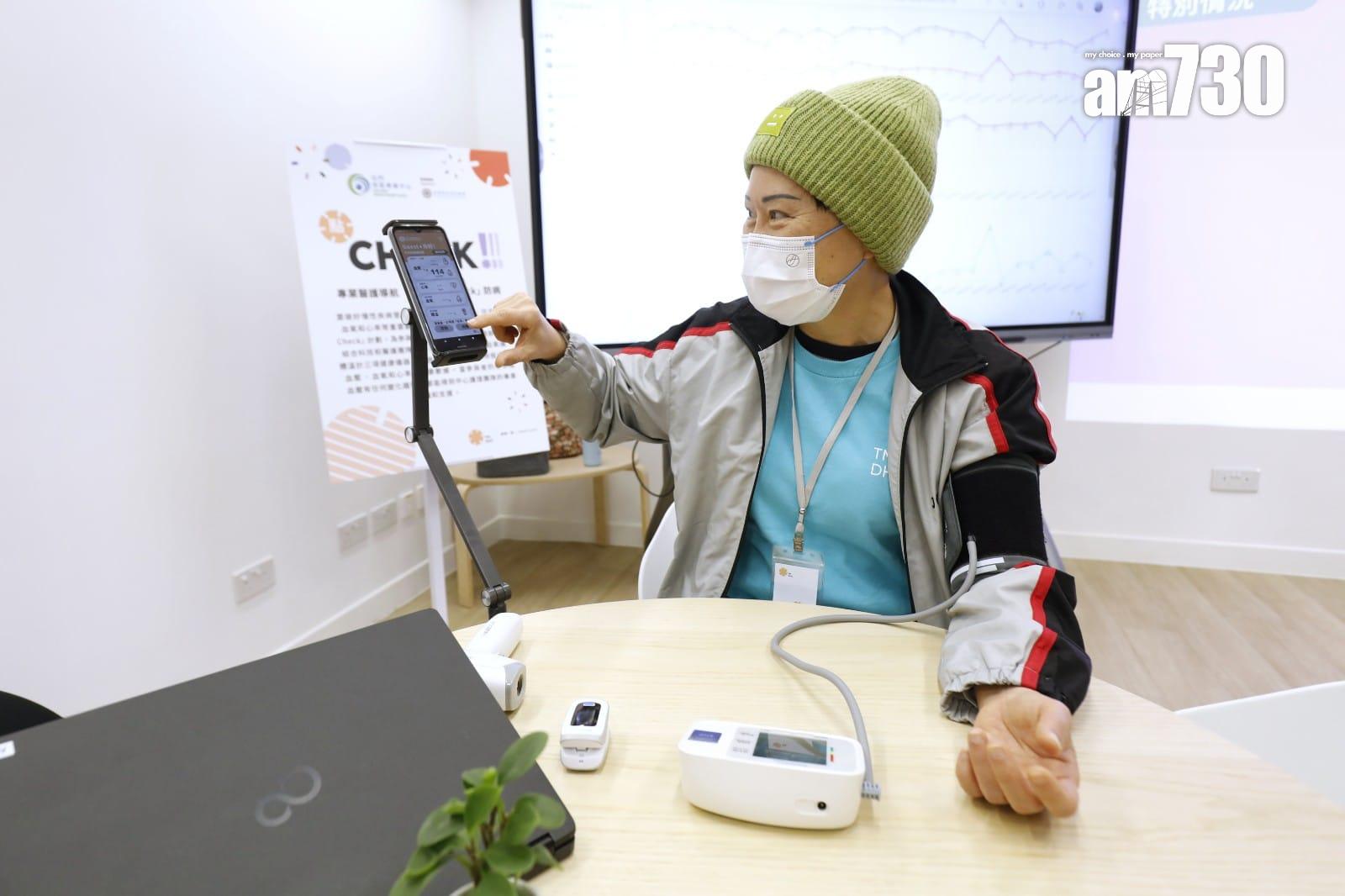 屯門地區康健中心已投入服務。(林俊源攝)