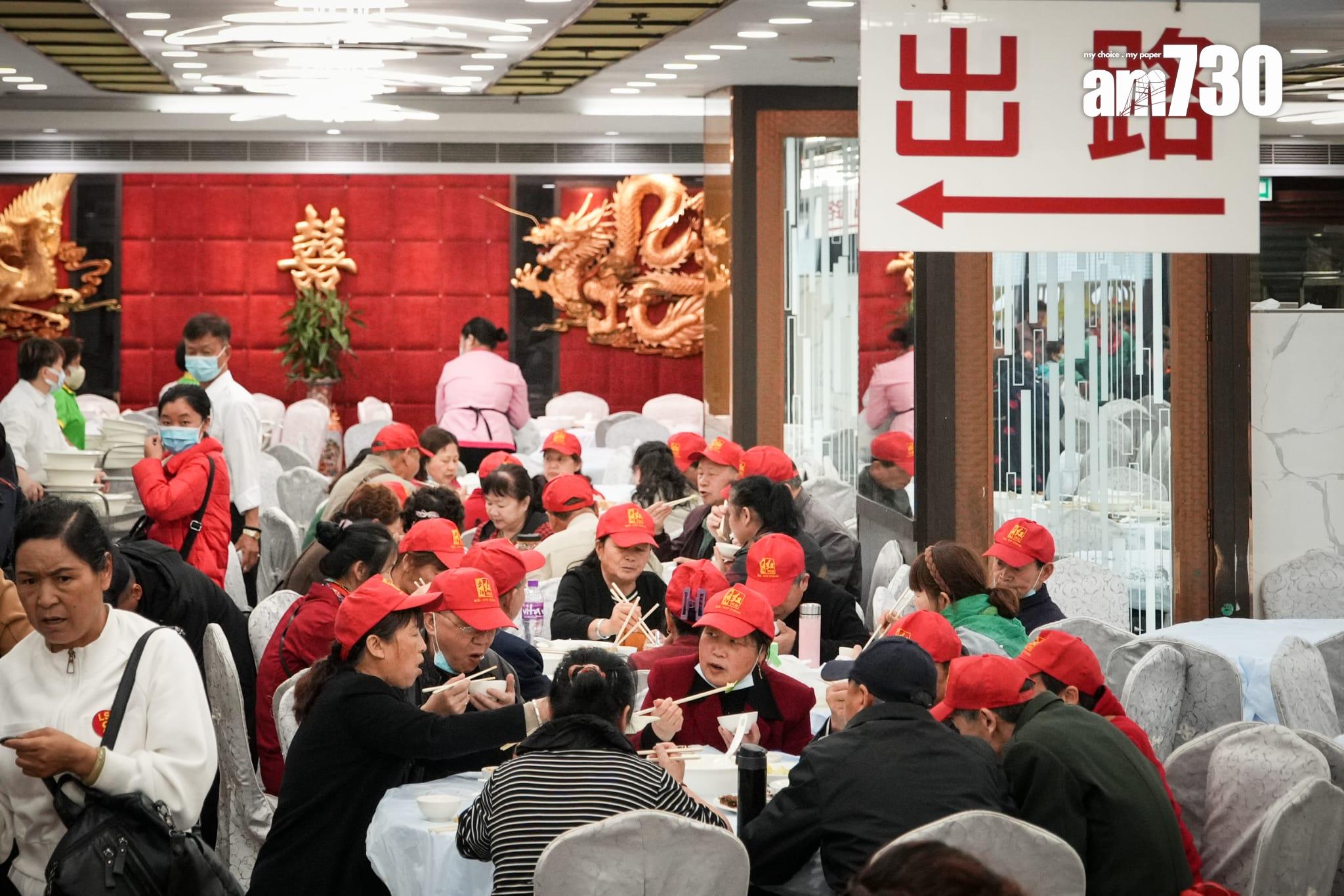 圖輯|平價旅行團重臨香港 內地客「逼爆」土瓜灣