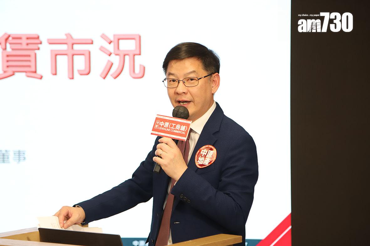 通關效應|中原工商舖:料第二季港珠澳工商舖價格升10%