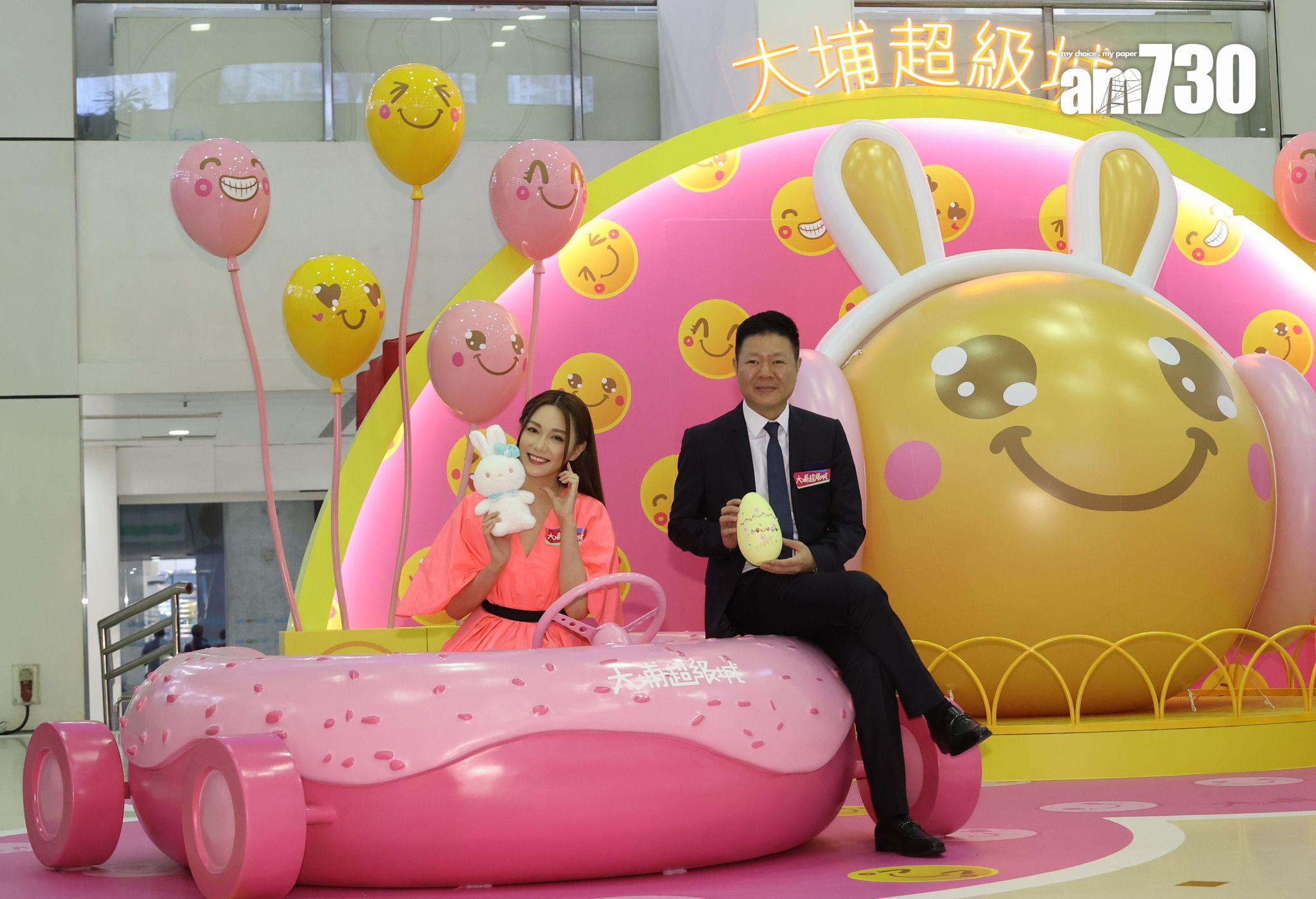 商場動態|大埔超級城首季營業額多兩成 超越疫情前水平