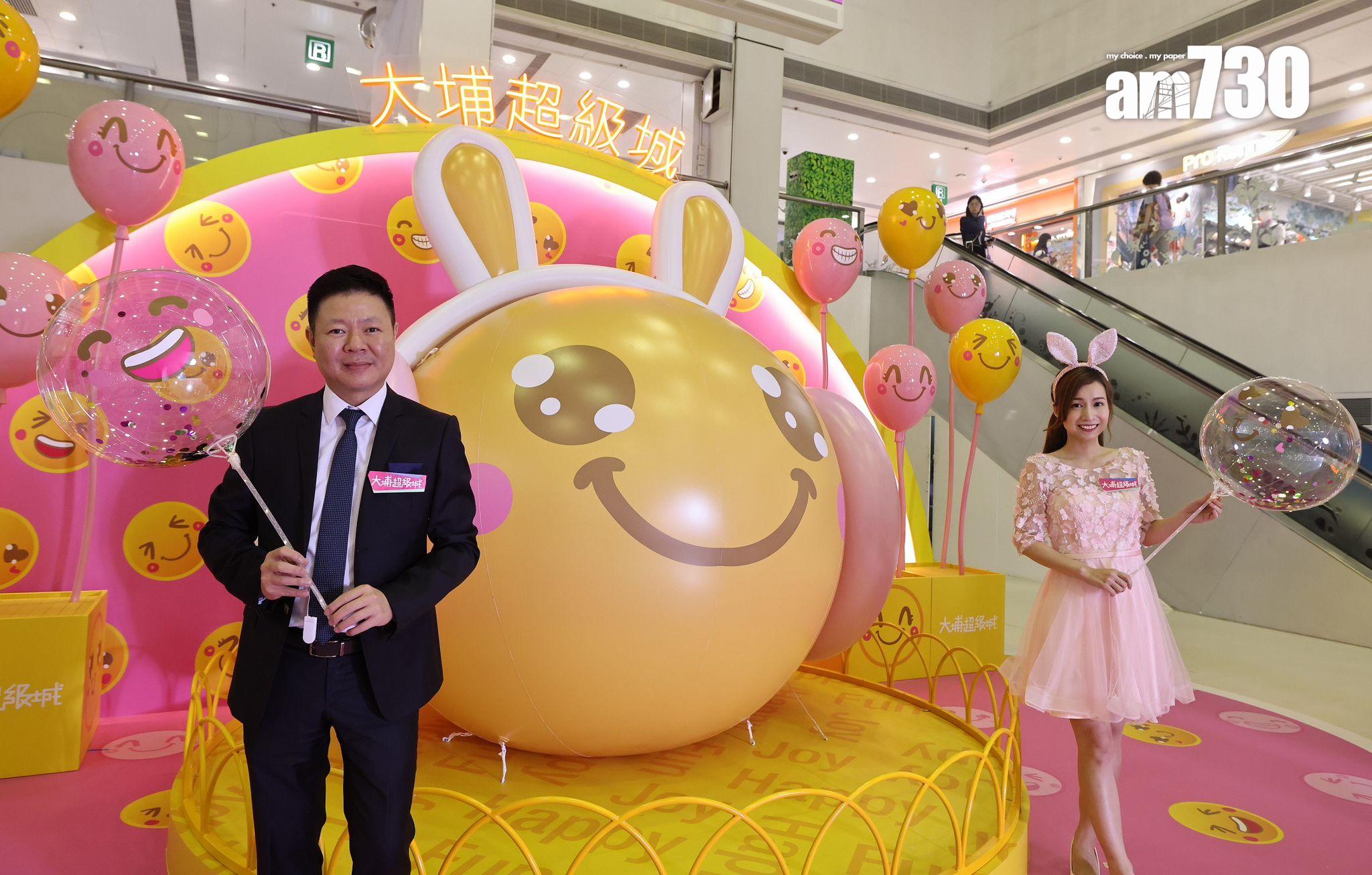 商場動態|大埔超級城首季營業額多兩成 超越疫情前水平