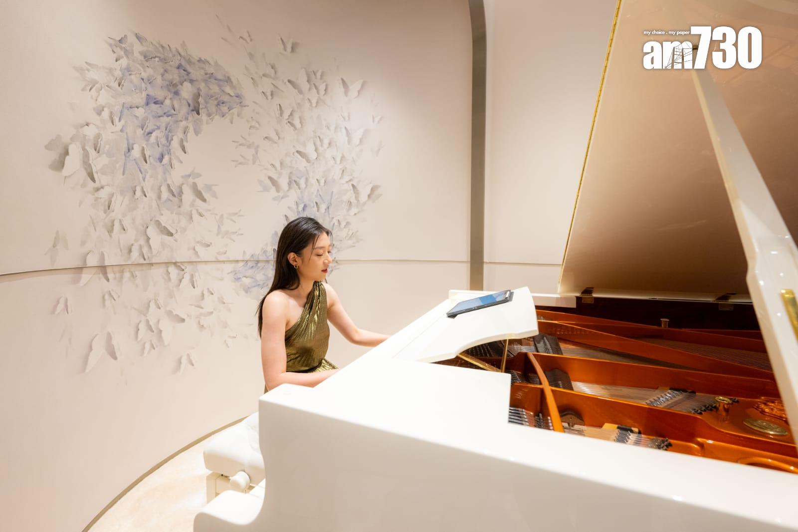 啟德新盤|天瀧今舉行VIP之夜 邀著名鋼琴家張貝芝即席演奏