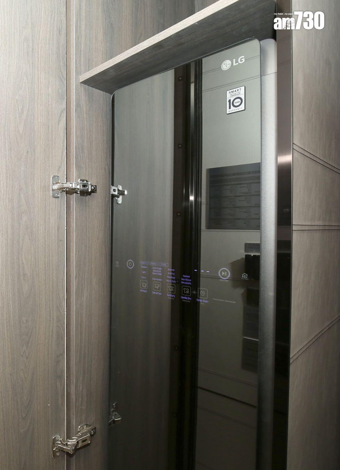 示範單位|天瀧1428方呎四房雙套 跑車作設計靈感 主人浴室配寶藍色透光浴缸