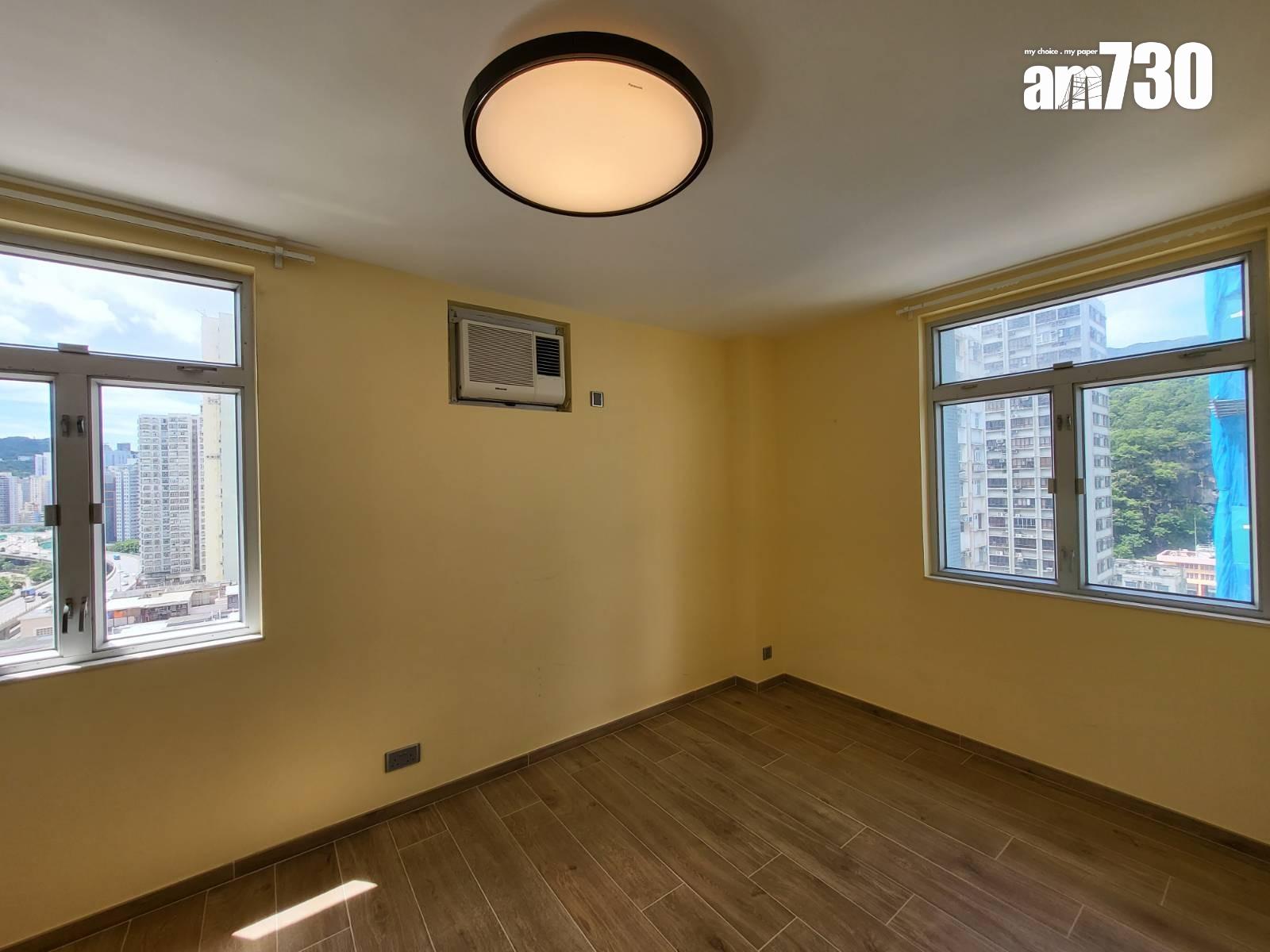 單位直擊|太古城豪華裝修兩房累減276萬沽 持貨6年實蝕百萬