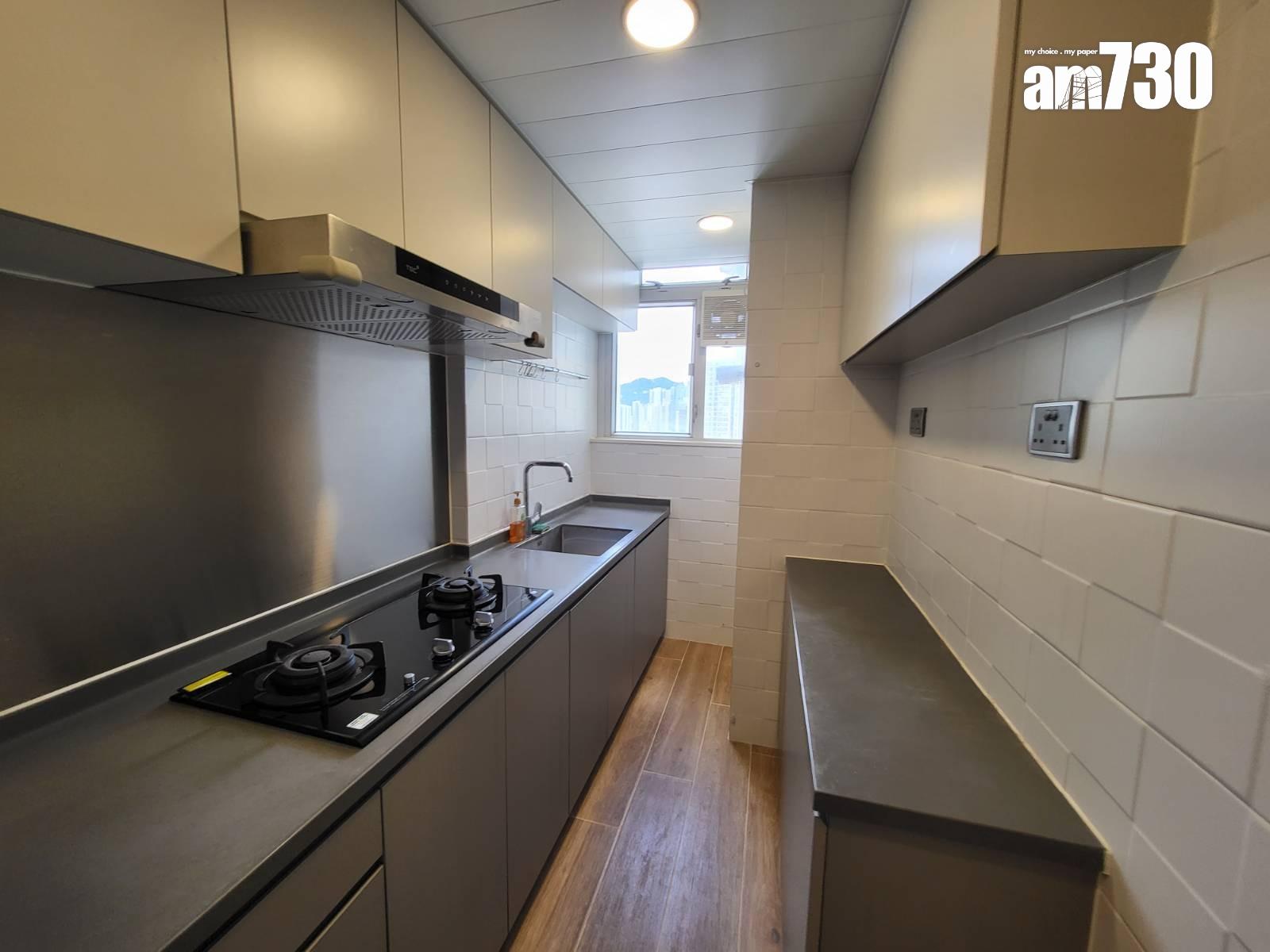 單位直擊|太古城豪華裝修兩房累減276萬沽 持貨6年實蝕百萬