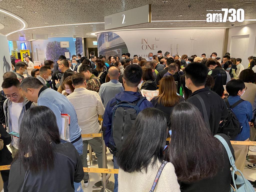 買家心聲|家人出錢幫學生哥 擲千萬買瑜一1C兩房作投資