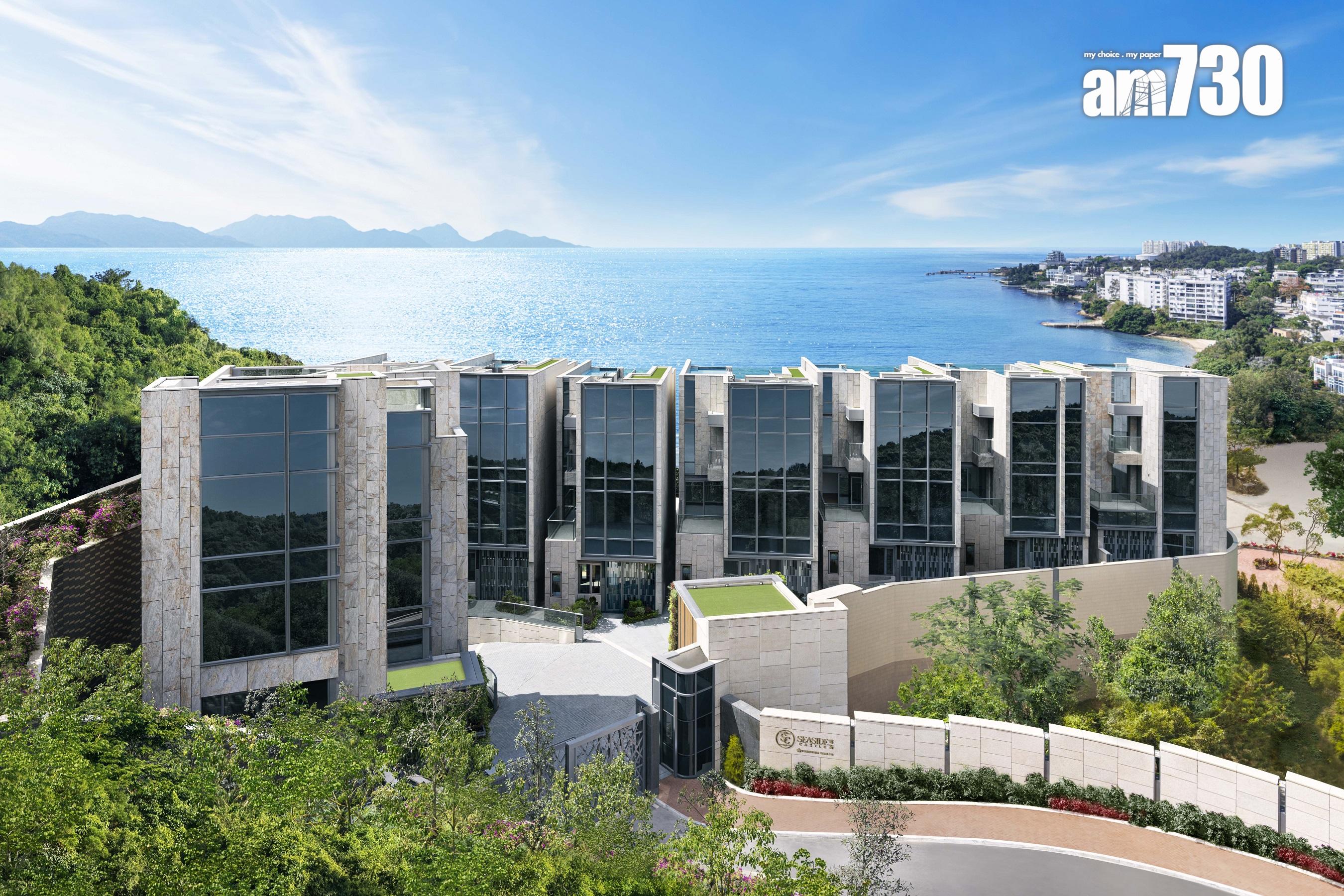 豪宅成交|屯門畔海洋房超過1.26億售出 呎價3萬