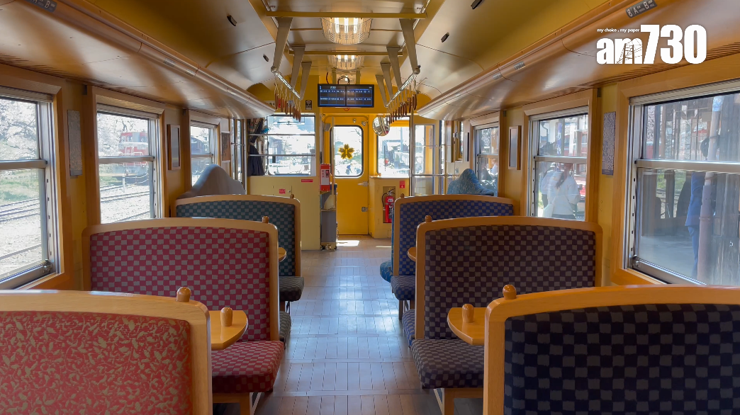 車廂內則以鵝黃色為主調。