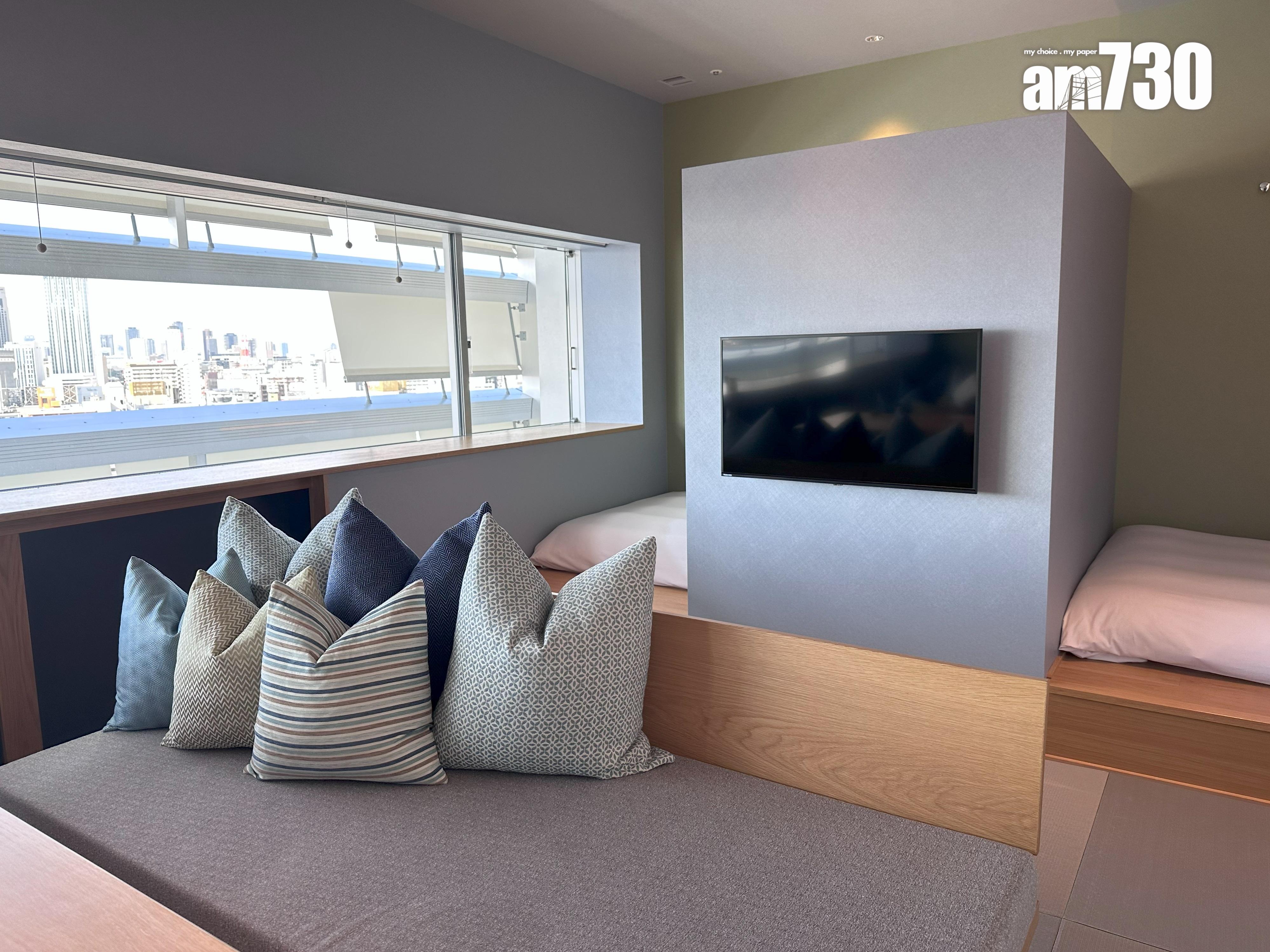 井戸端客房最多可入住6個人。