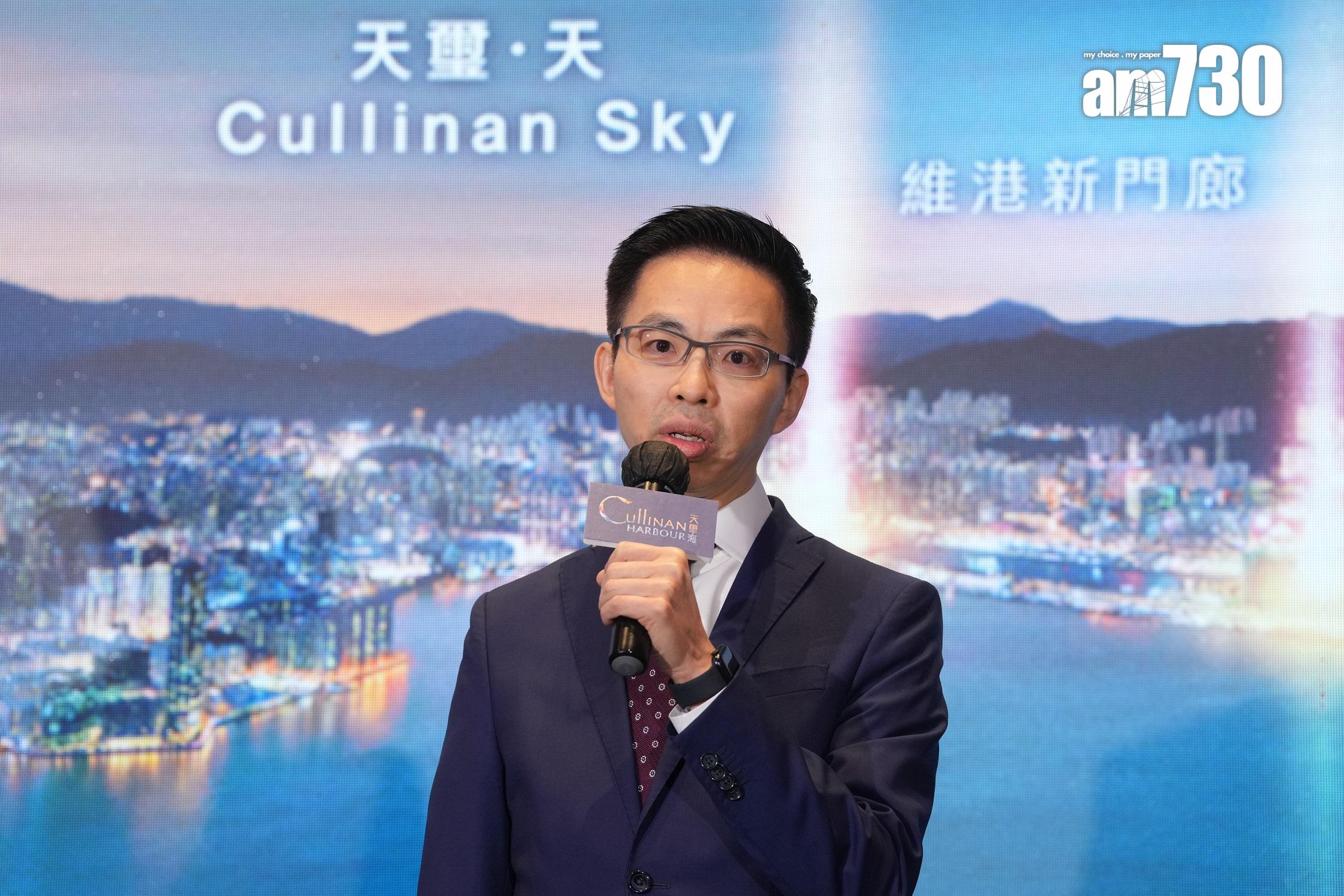 新盤登場|新地一口氣為啟德兩盤命名 「天璽.天」及「天璽.海」共提供逾1900伙