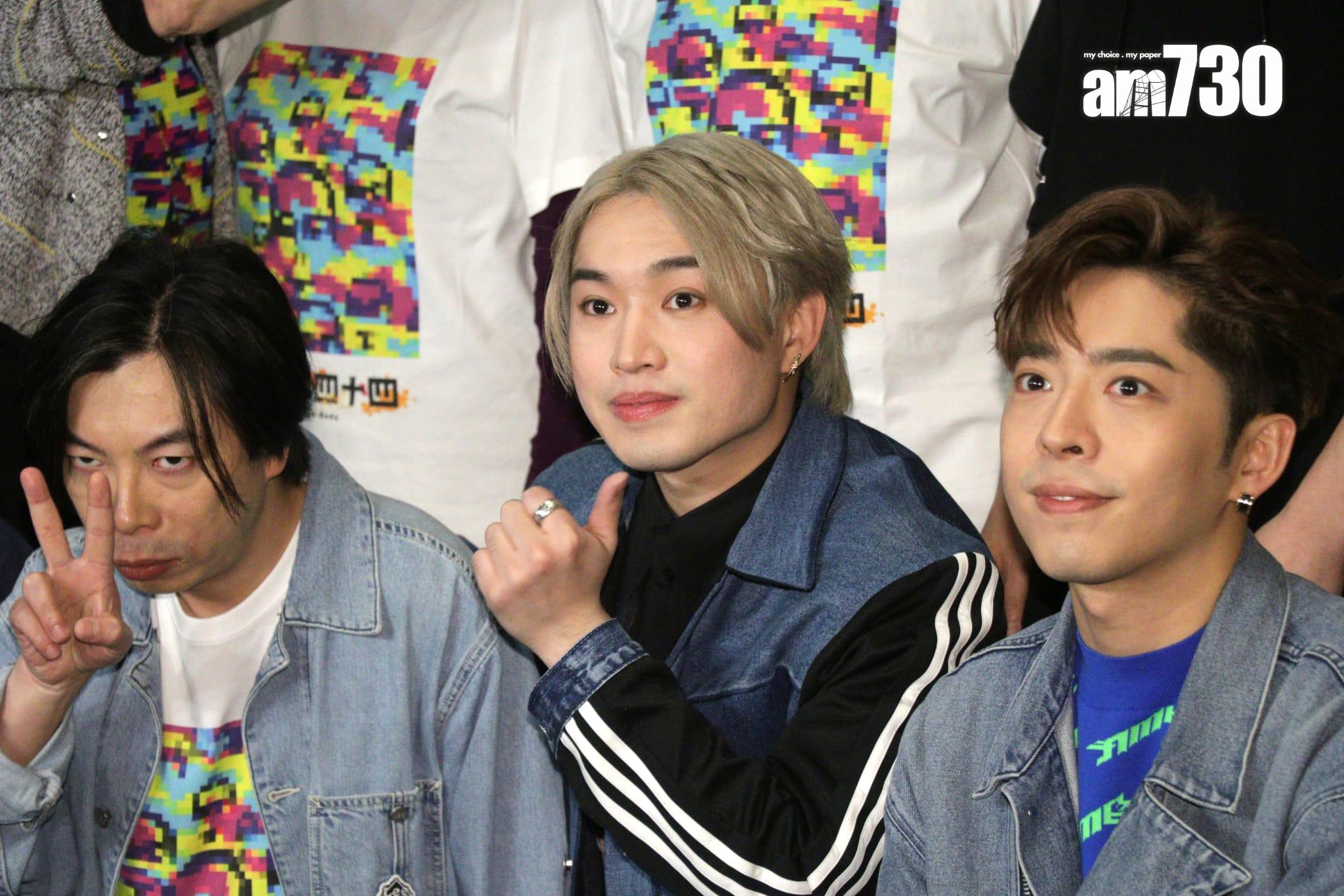 《死屍死時四十四》今日在尖沙咀Isquare舉行「兵分『四』路謝票啟動禮」。