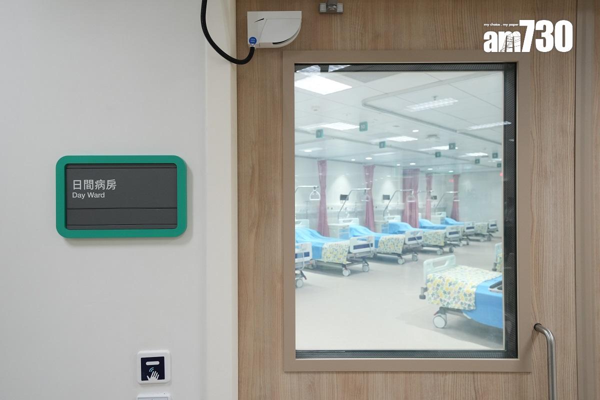 廣華醫院在新大樓設置的骨科日間治療中心,增加了一間日間治療病房。(陳奕釗攝)