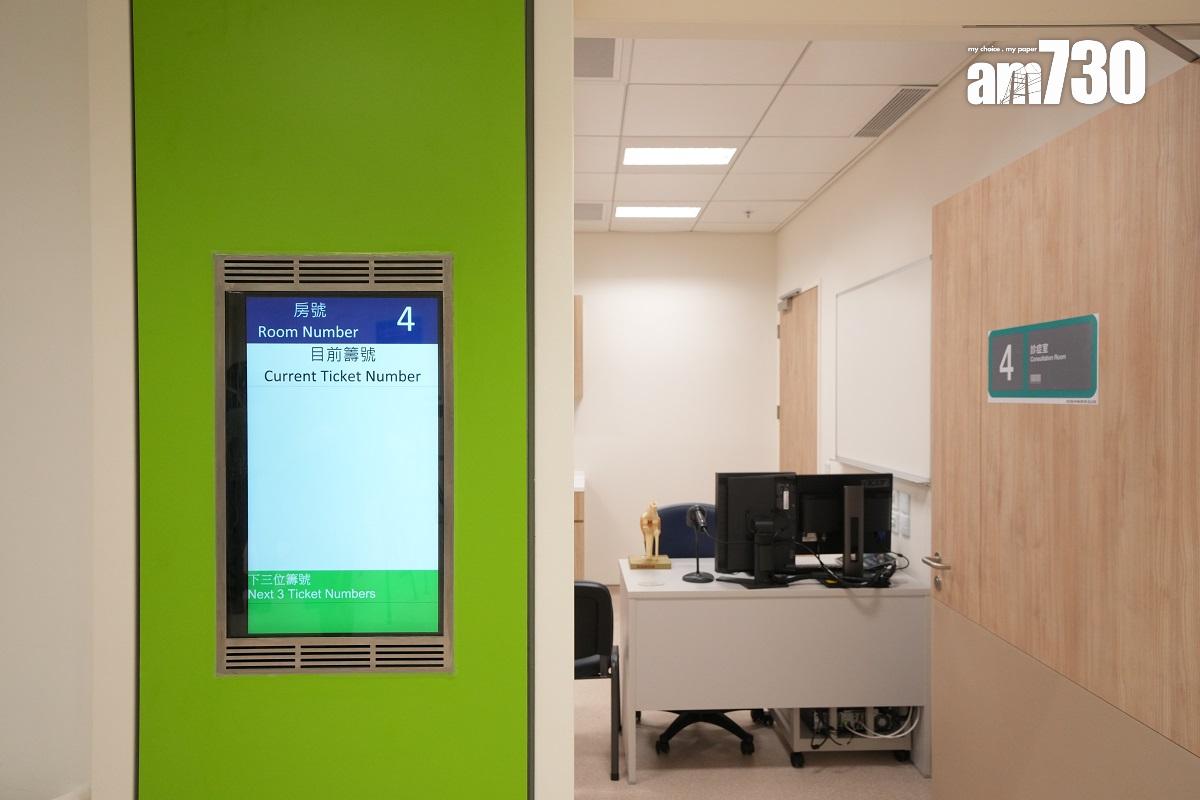 廣華醫院在新大樓設置的骨科日間治療中心,有多間診症室。(陳奕釗攝)