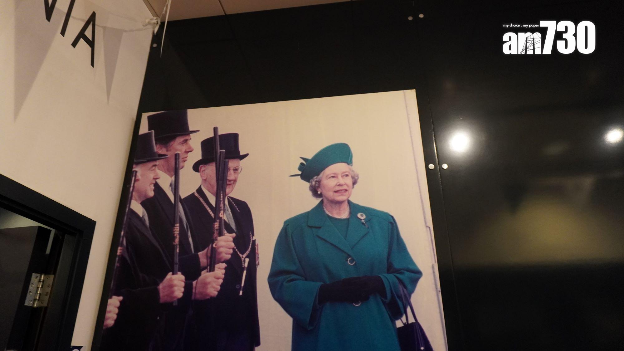 不列顛尼亞號Her Majesty's Yacht Britannia在1953年正式啟航,由英女皇伊利沙伯二世親自命名,並主持下水禮,而1997年12月11日舉行的退役儀式英女皇亦有出席。