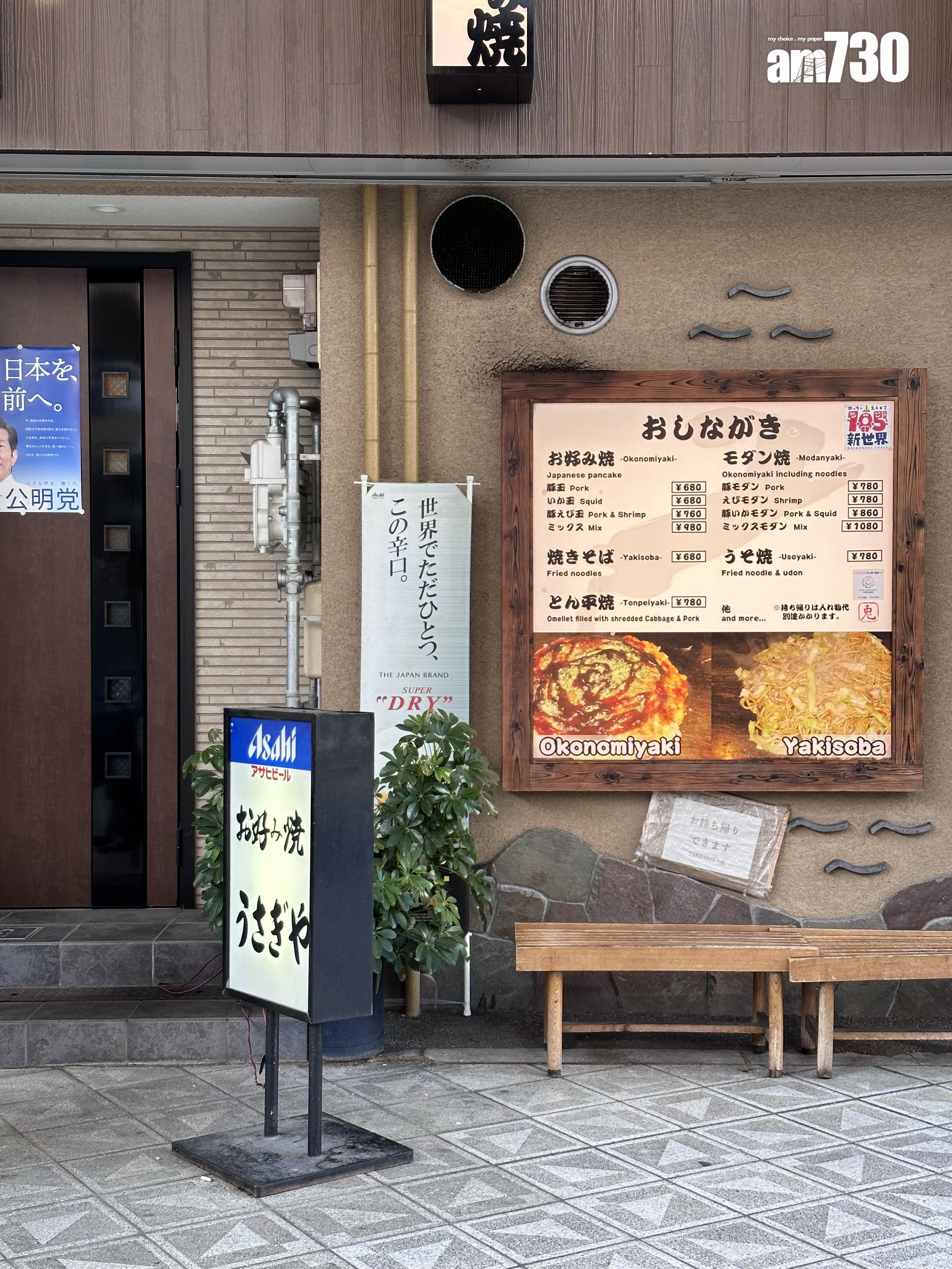 導遊途中會介紹本地人私藏餐廳。