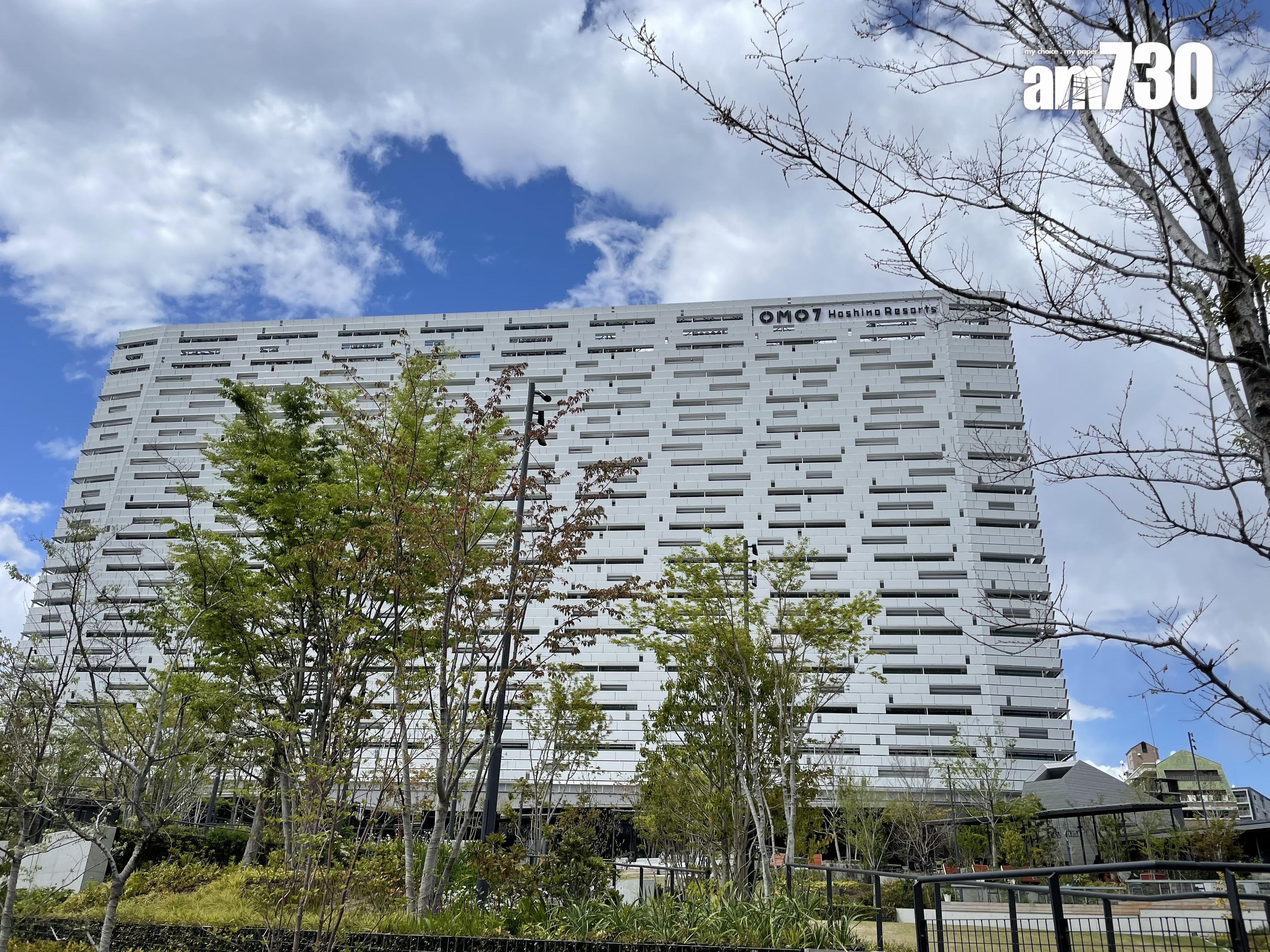 OMO7大阪於2022年4月開幕,為星野集團旗下酒店之一。