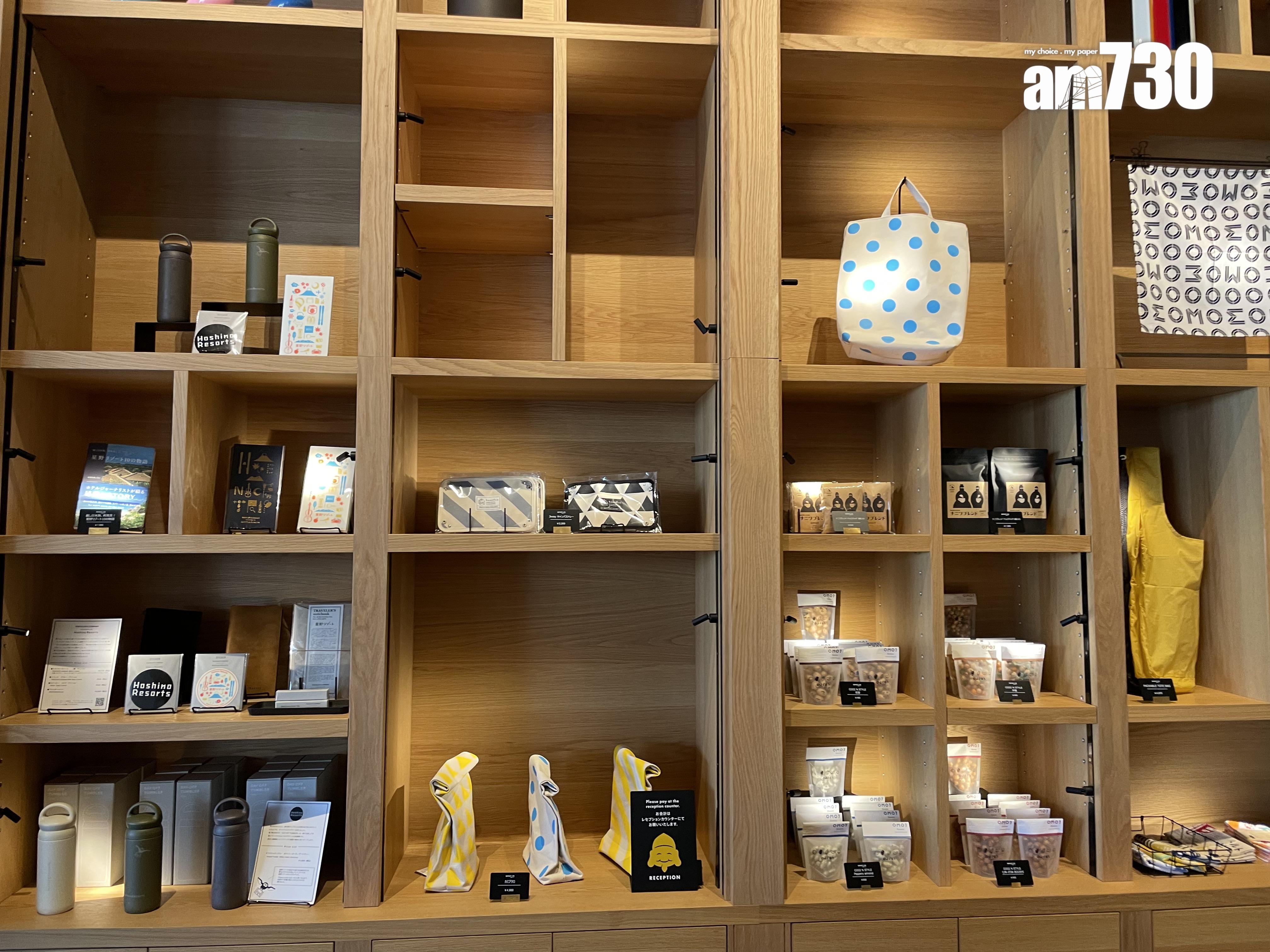 更可購買OMO自家產品。