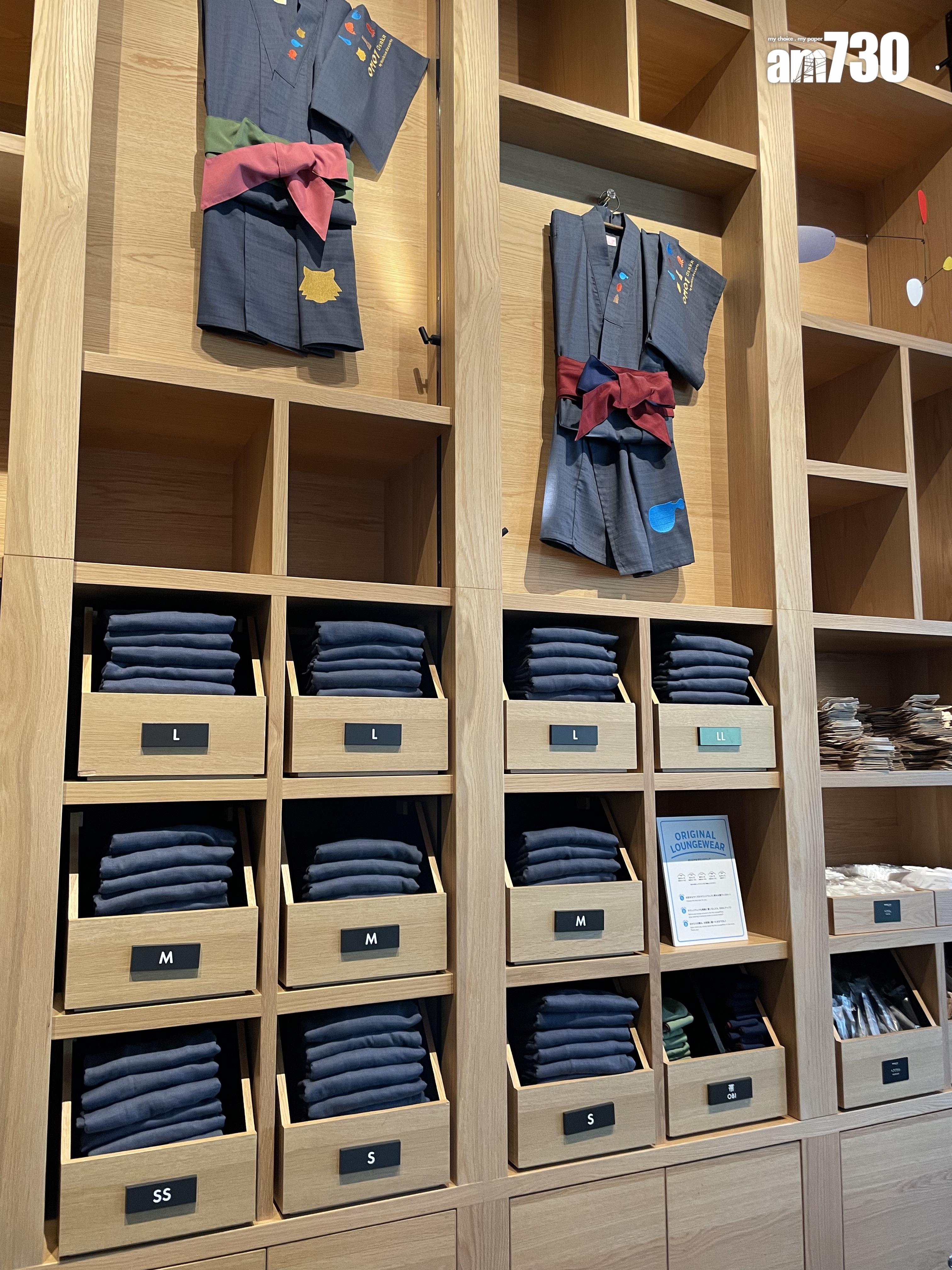 亦可免費租借浴衣。