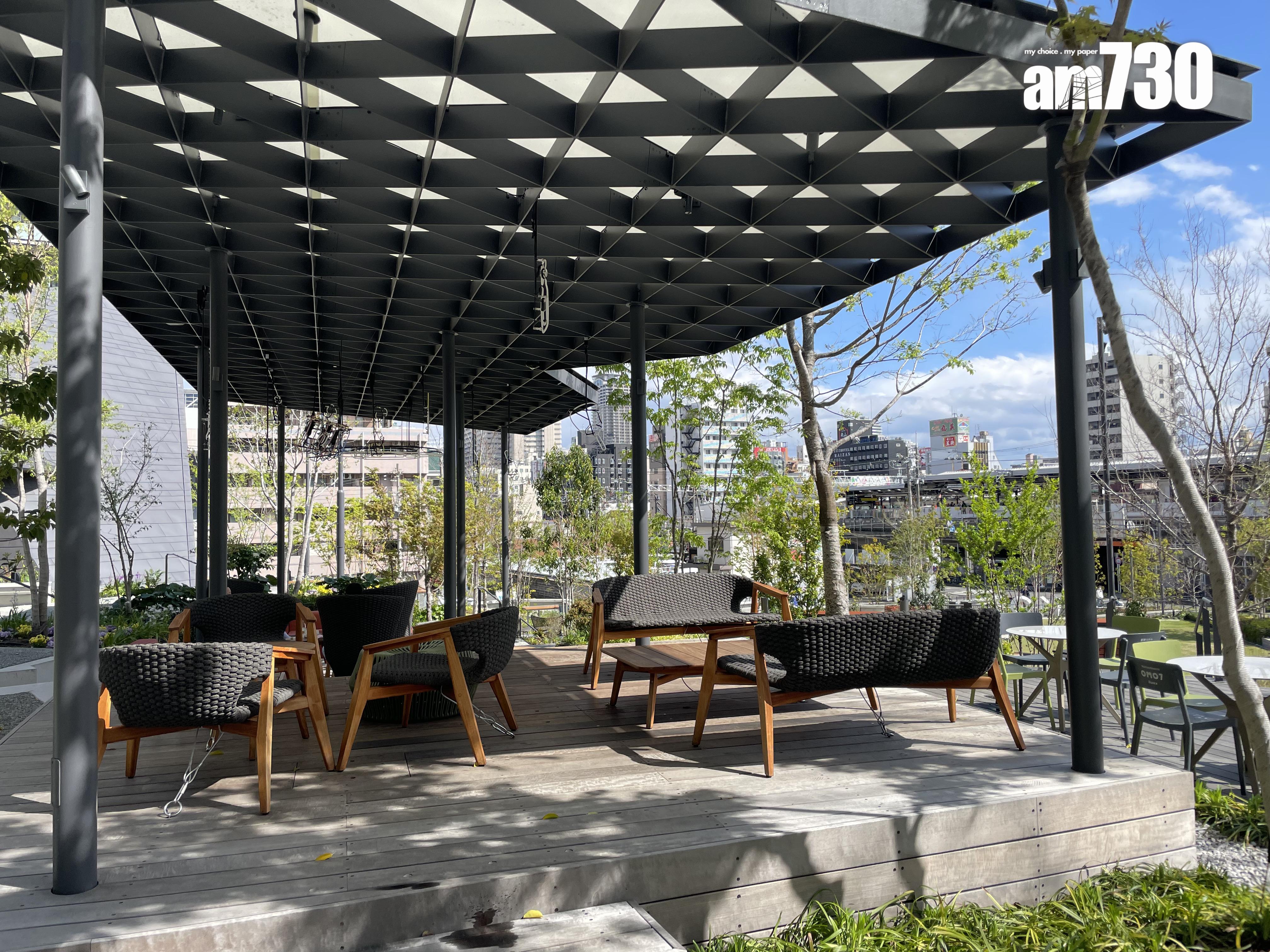 露天範圍為花園廣場「Miya-green」。
