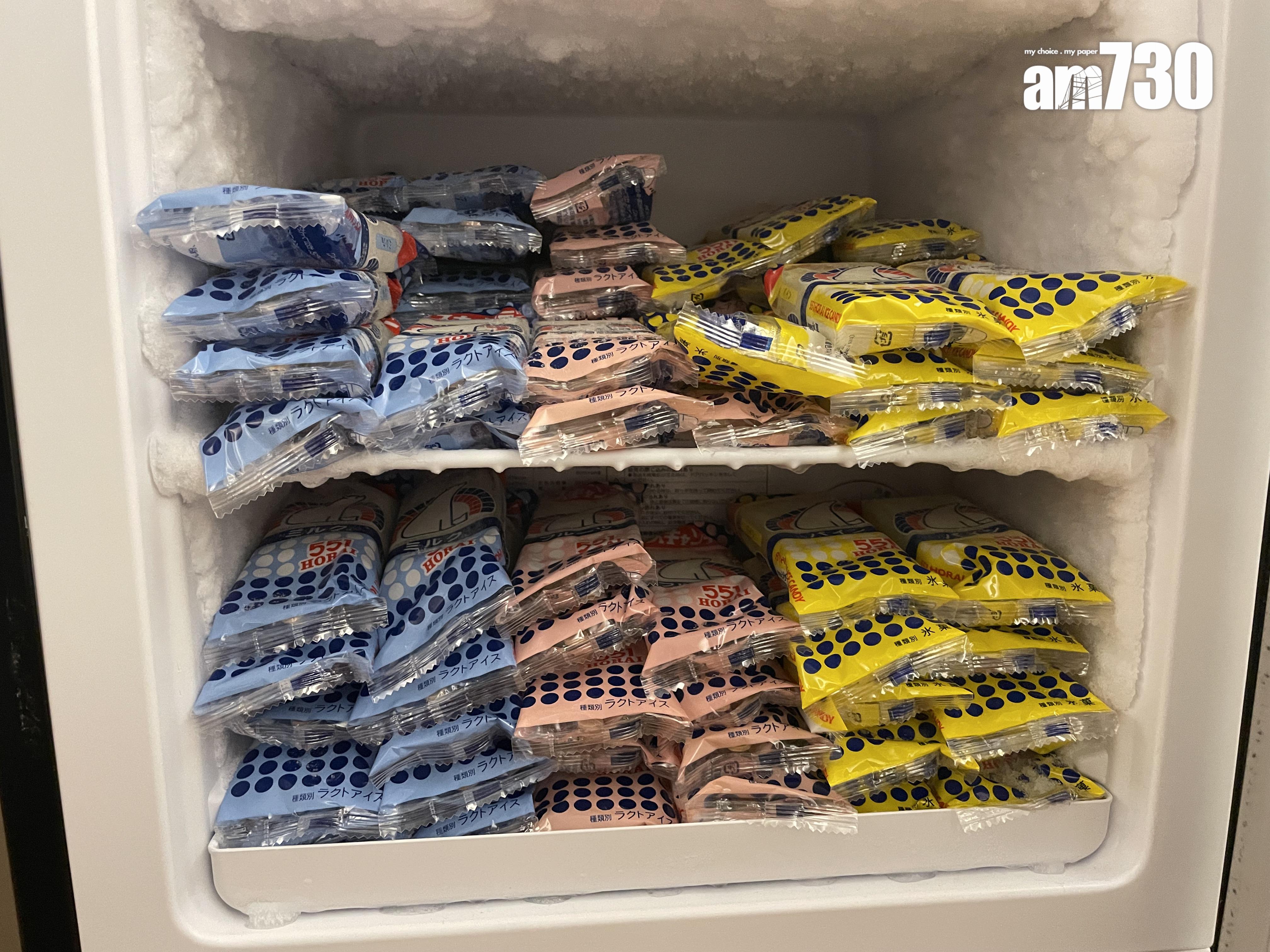 泡澡後還能享用免費的「551 HORAI」水果雪條。