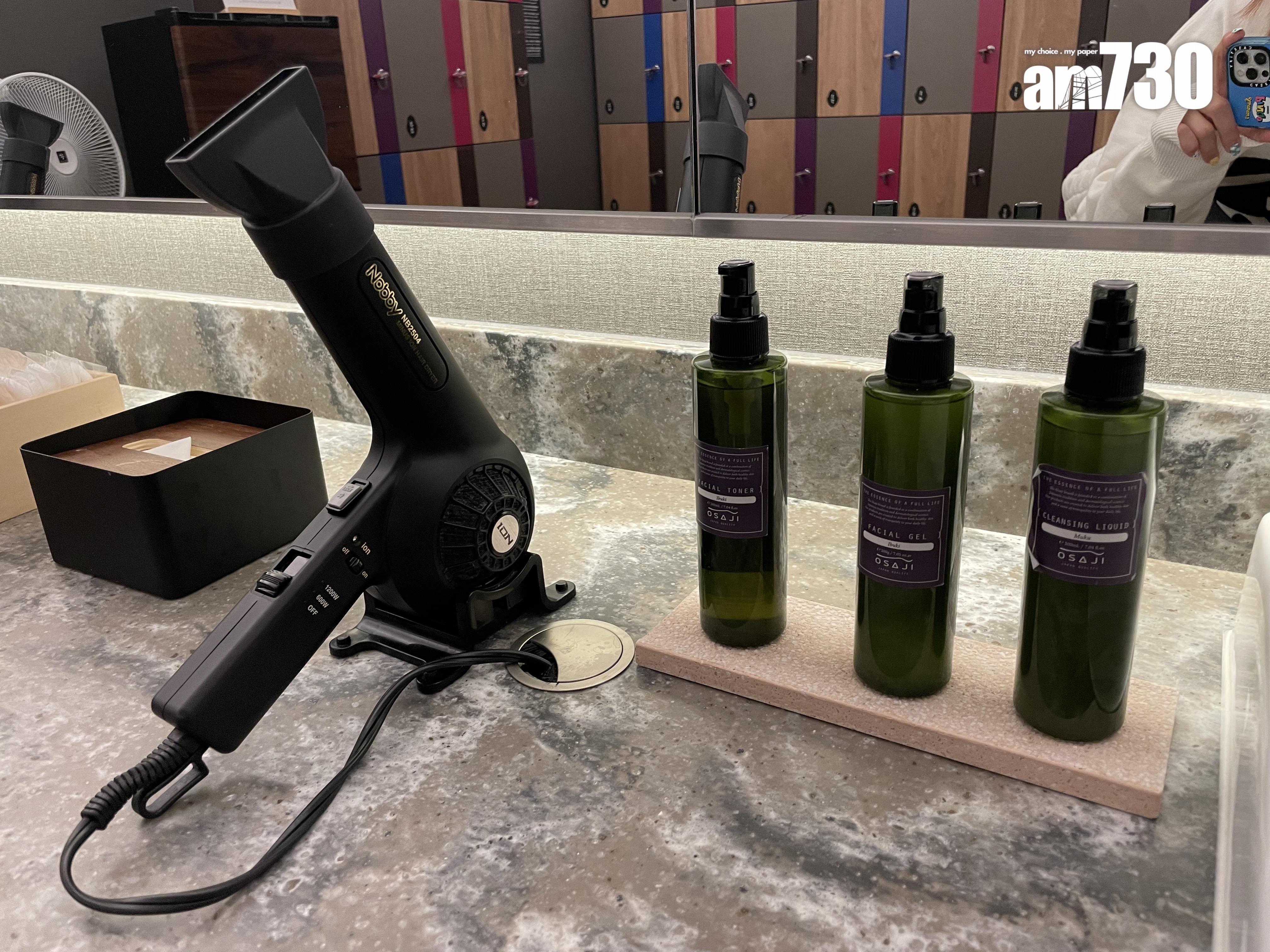 湯屋更提供護膚用品。