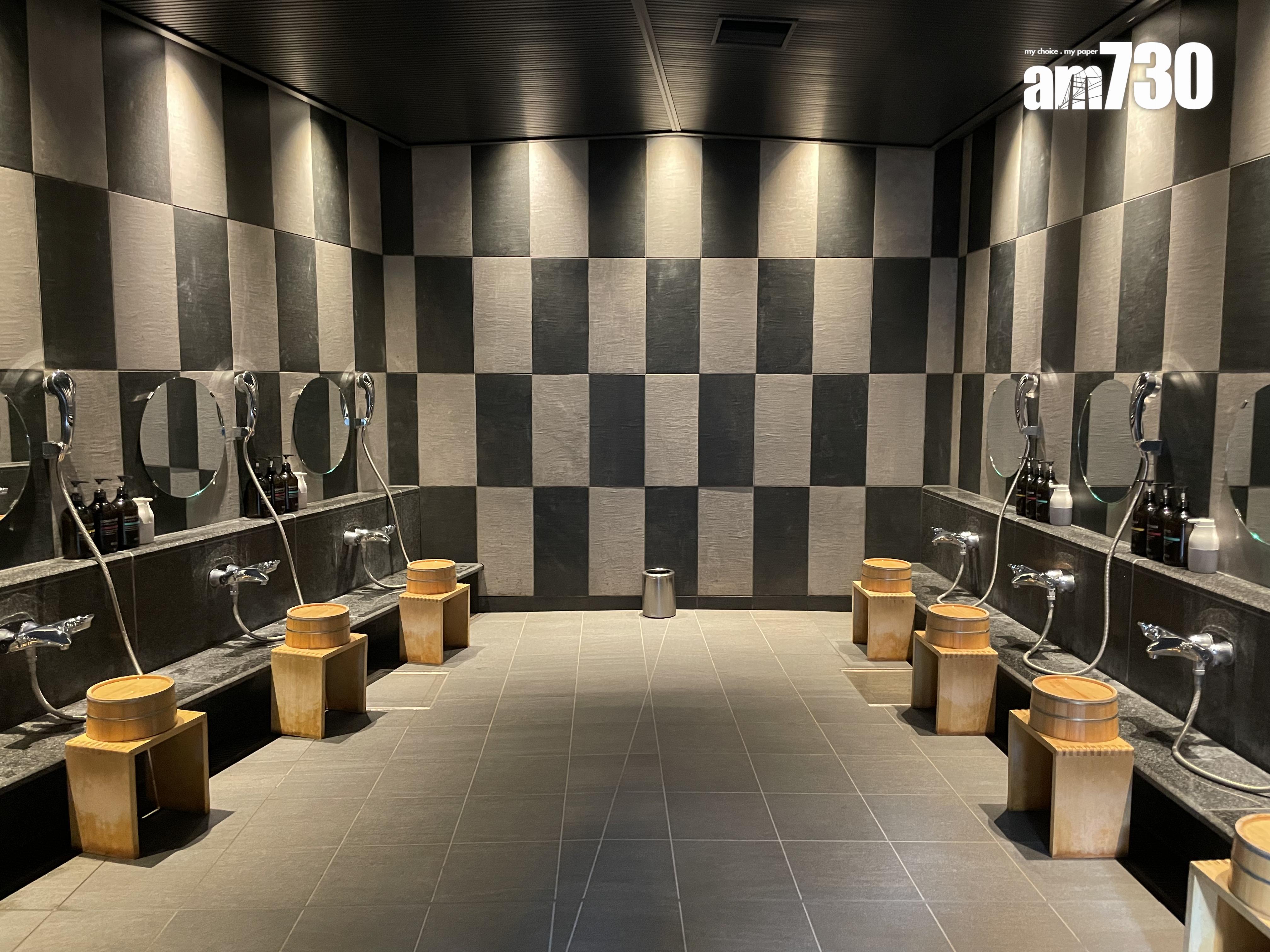 湯屋的空間充足,亦非常整潔。