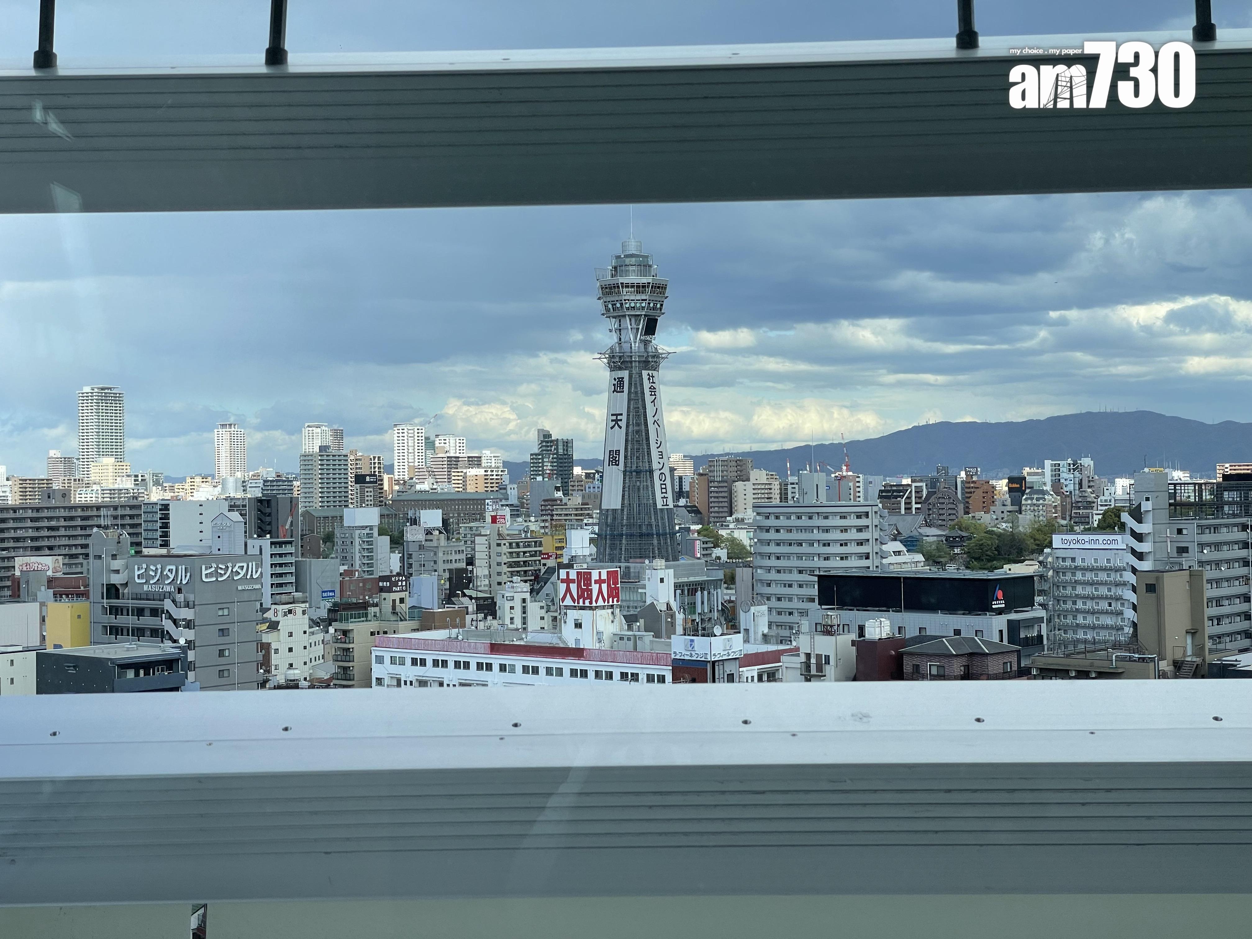 高樓層可以看到通天閣。