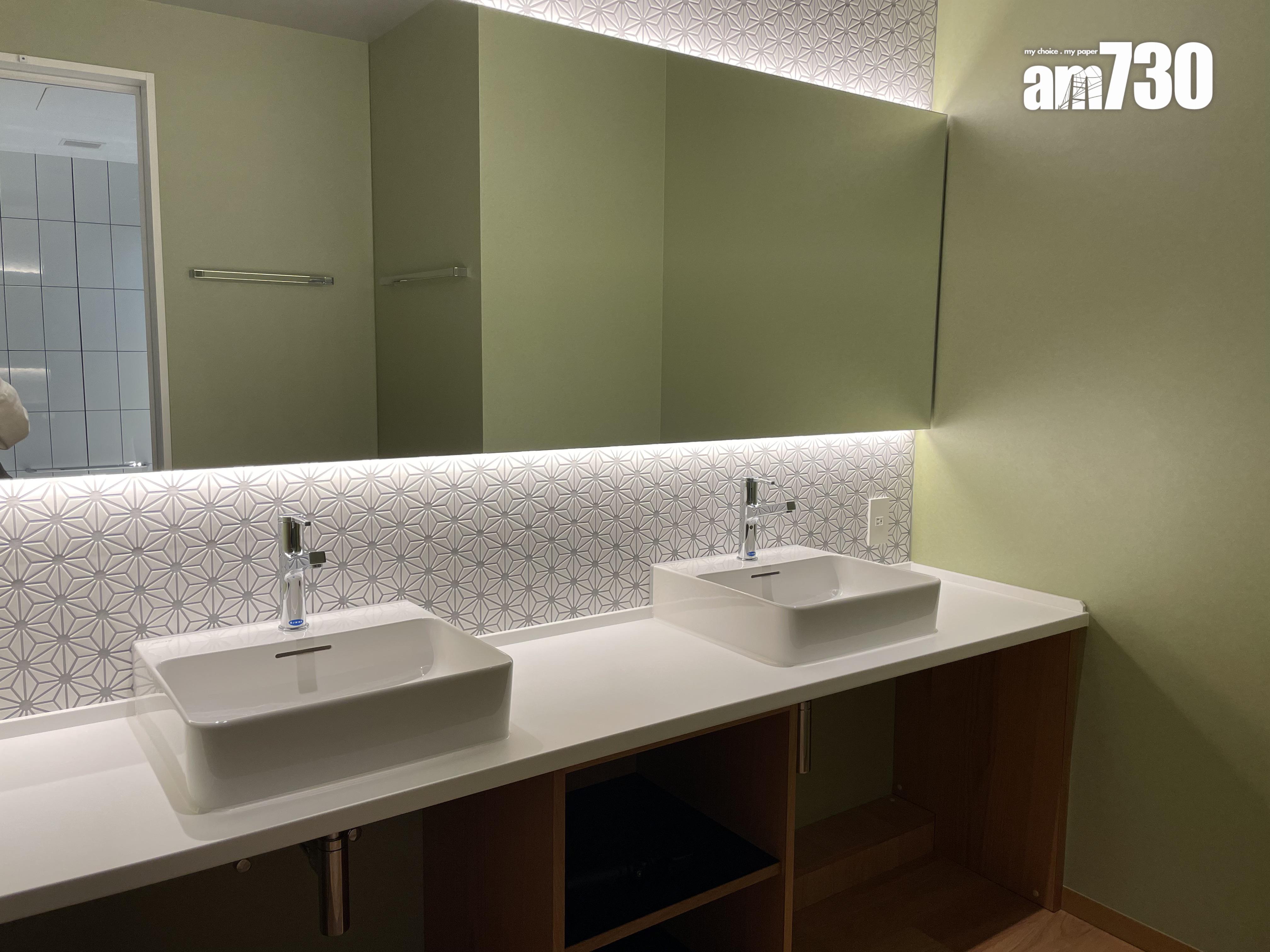 井戸端客房廁所則為雙洗手盤設計。