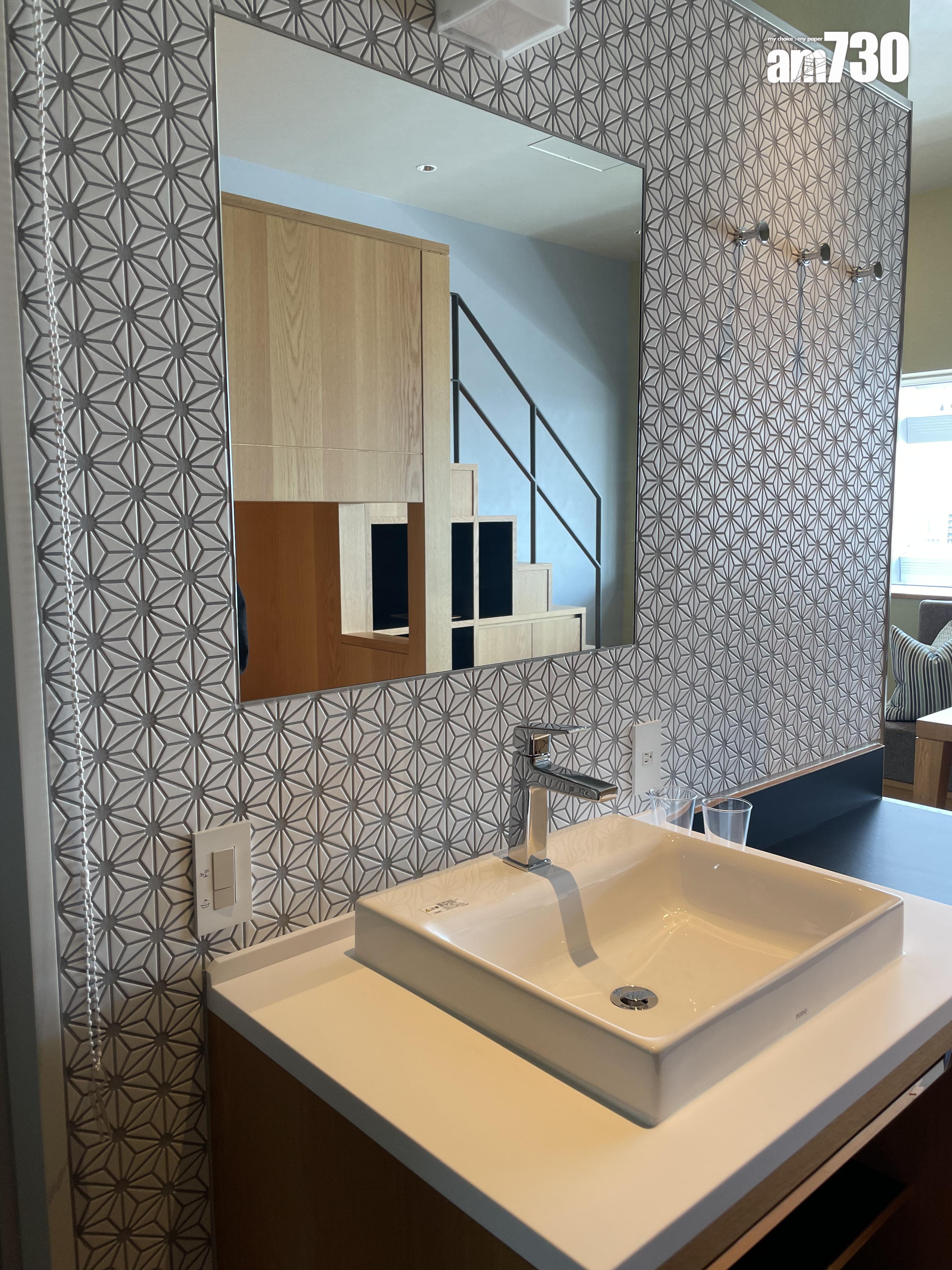 廁所與浴室分開,唔驚爭廁所。