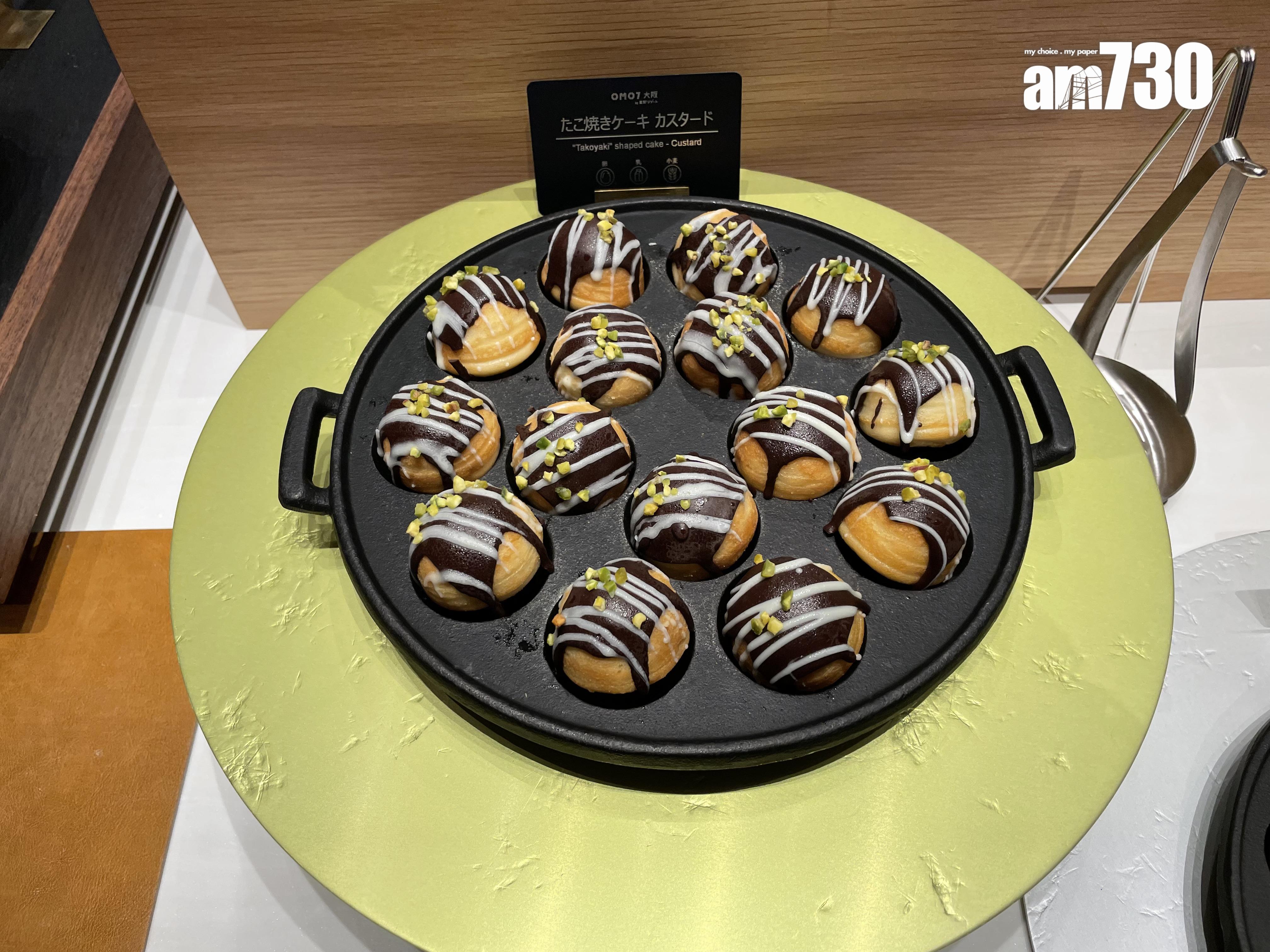 迷你章魚燒蛋糕